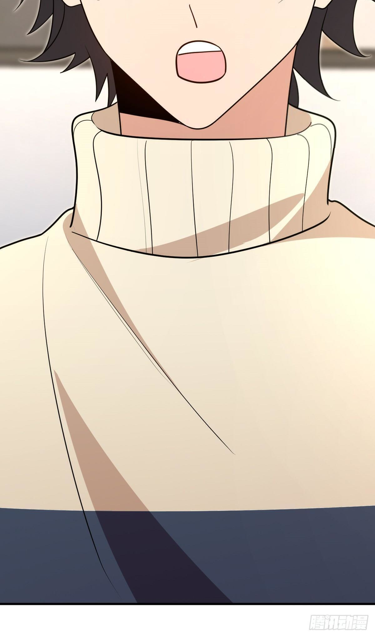 Page 14 of Chapter 306