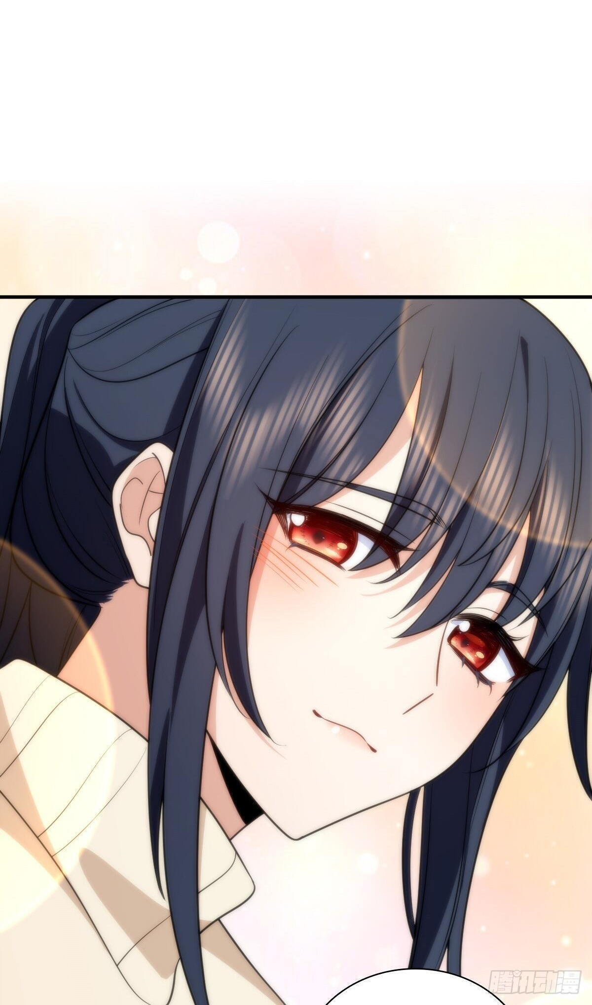 Page 15 of Chapter 306