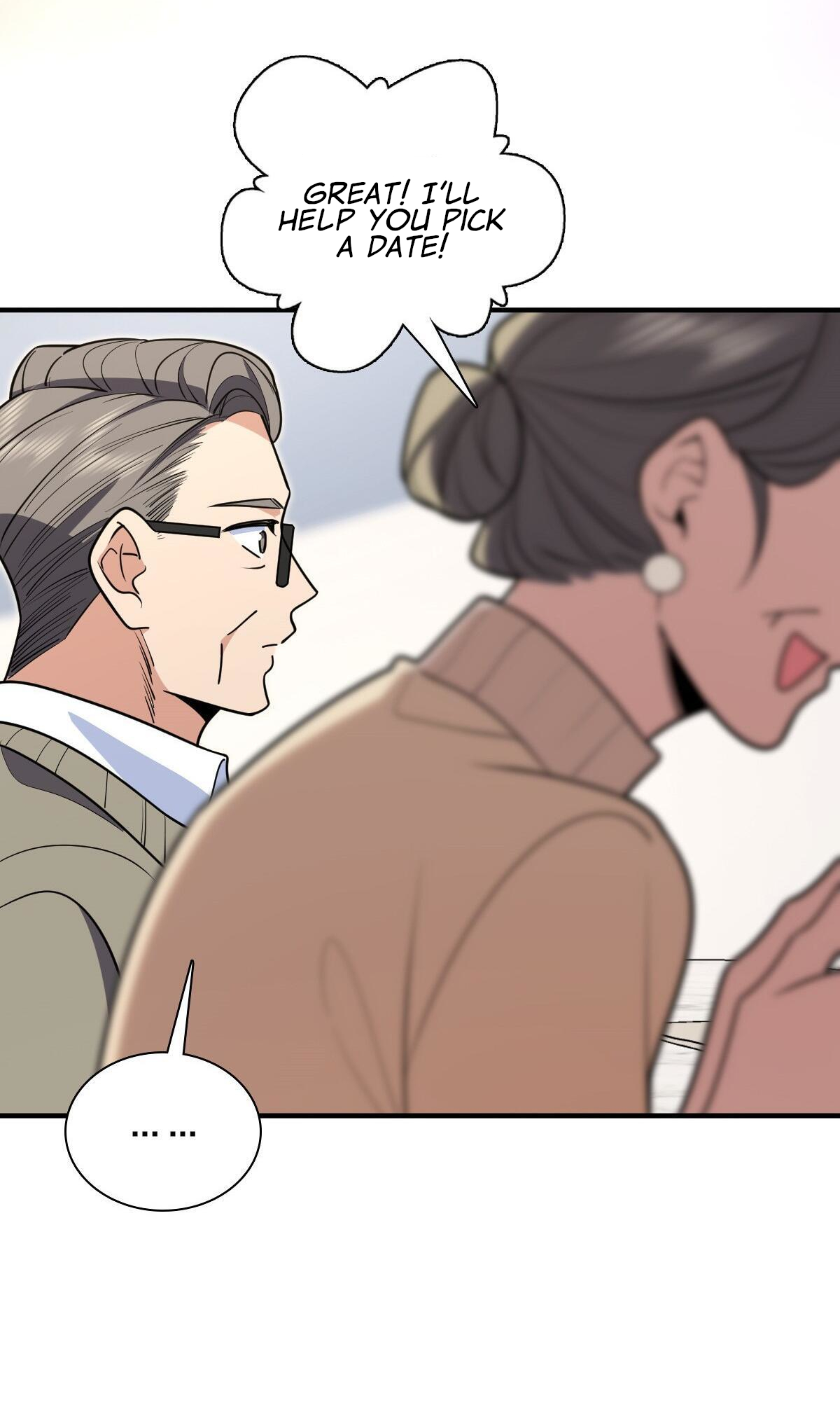 Page 17 of Chapter 306