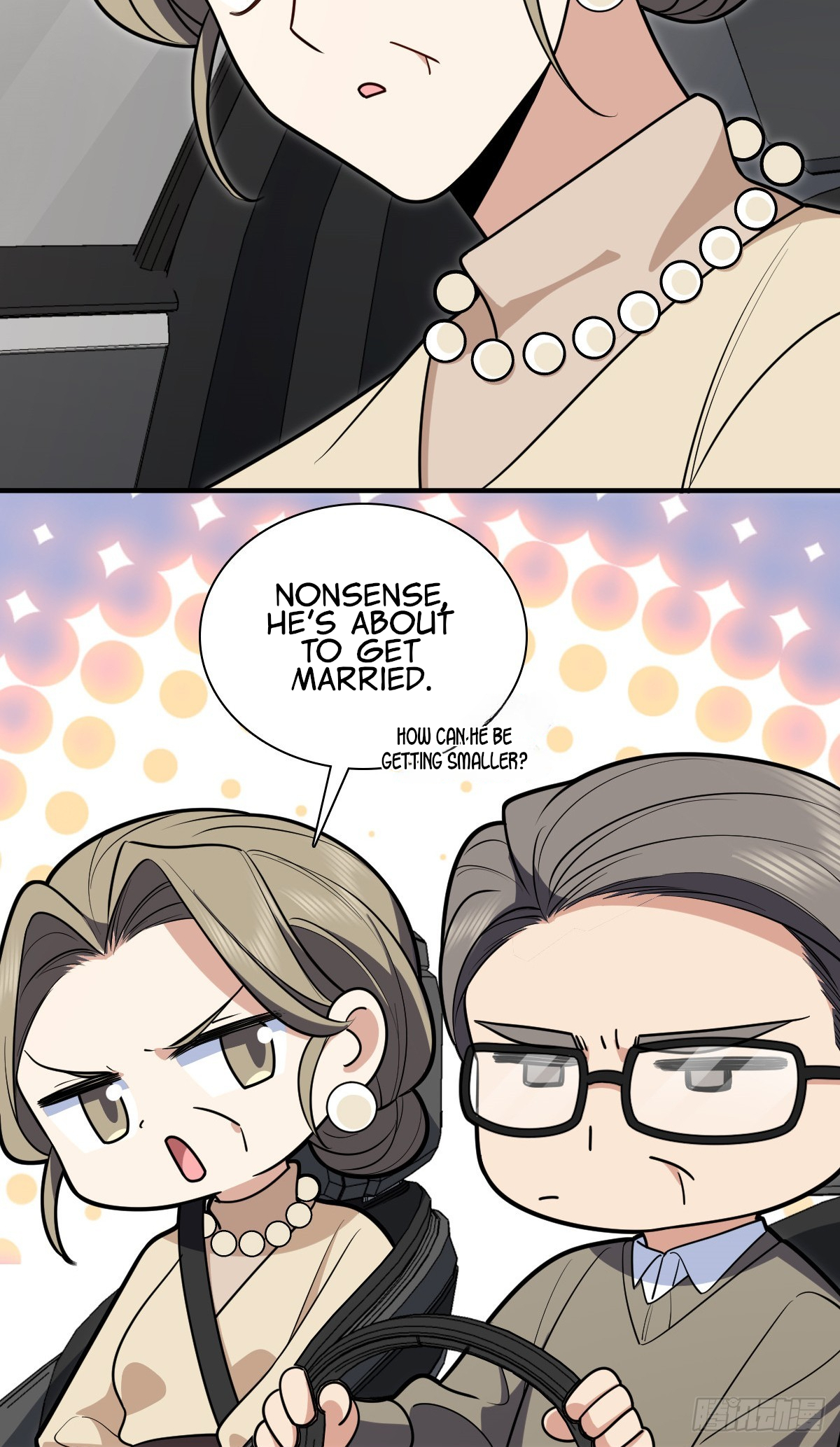 Page 21 of Chapter 306