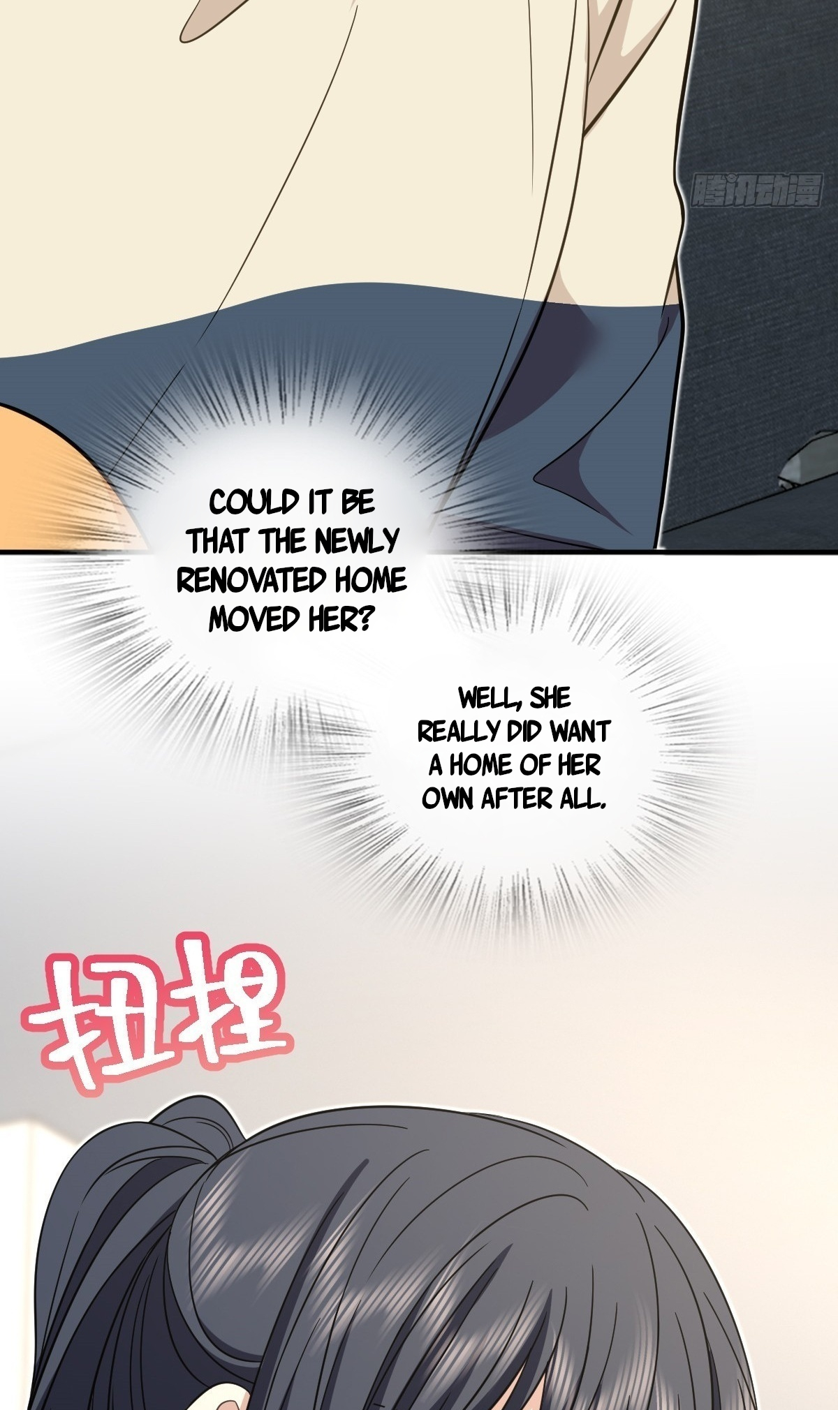 Page 3 of Chapter 307