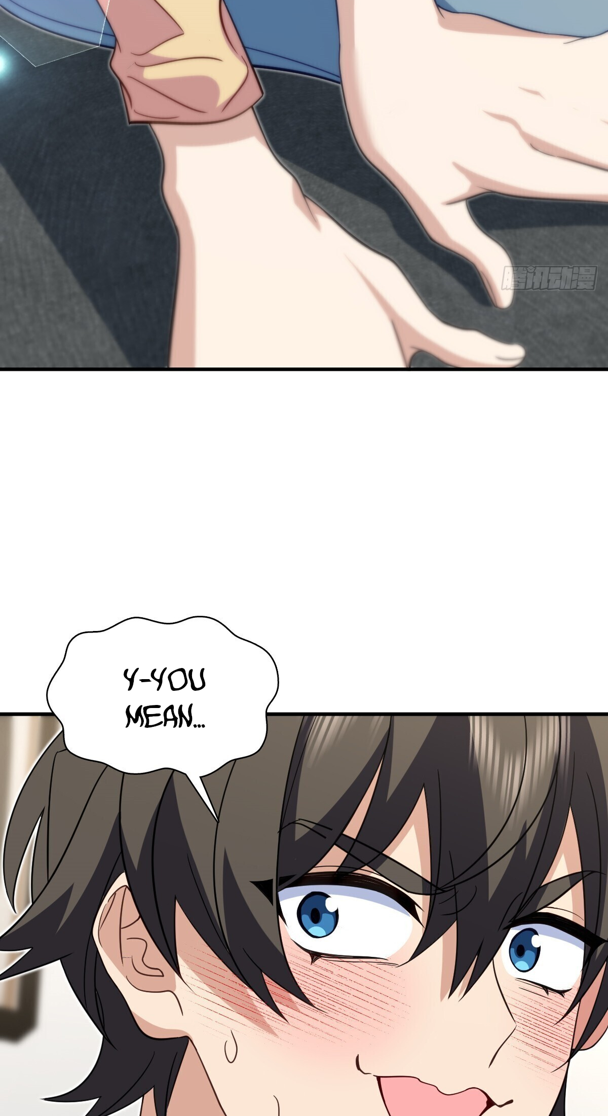 Page 12 of Chapter 307