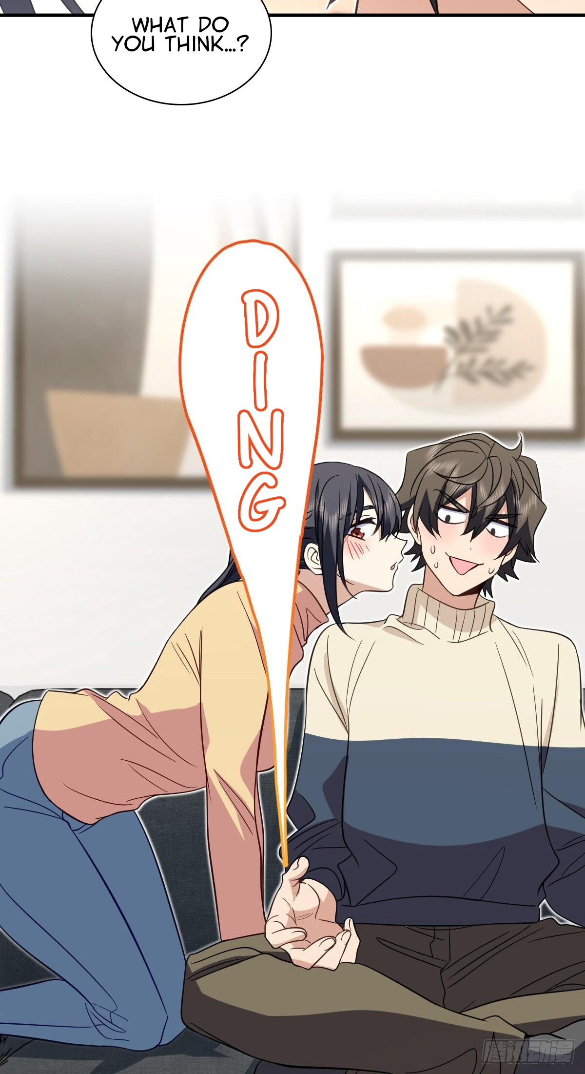 Page 14 of Chapter 307