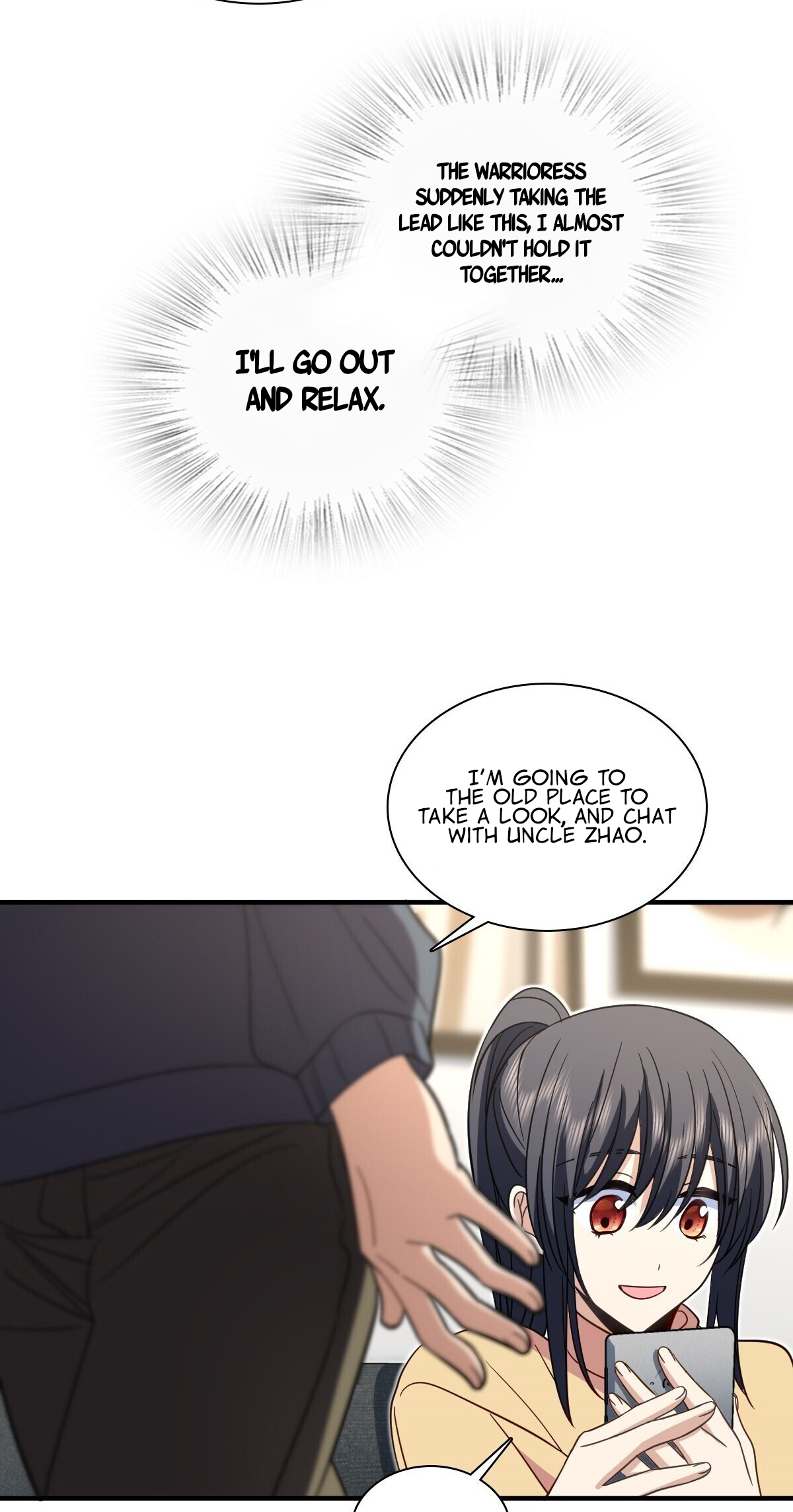 Page 17 of Chapter 307