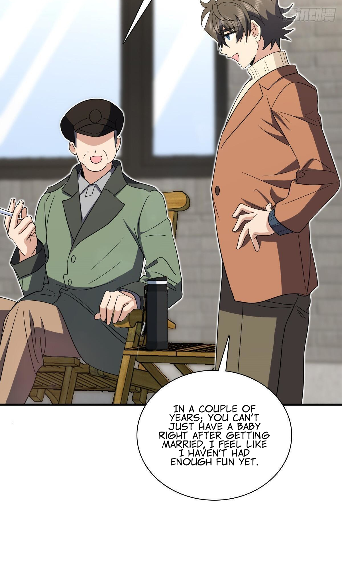 Page 21 of Chapter 307