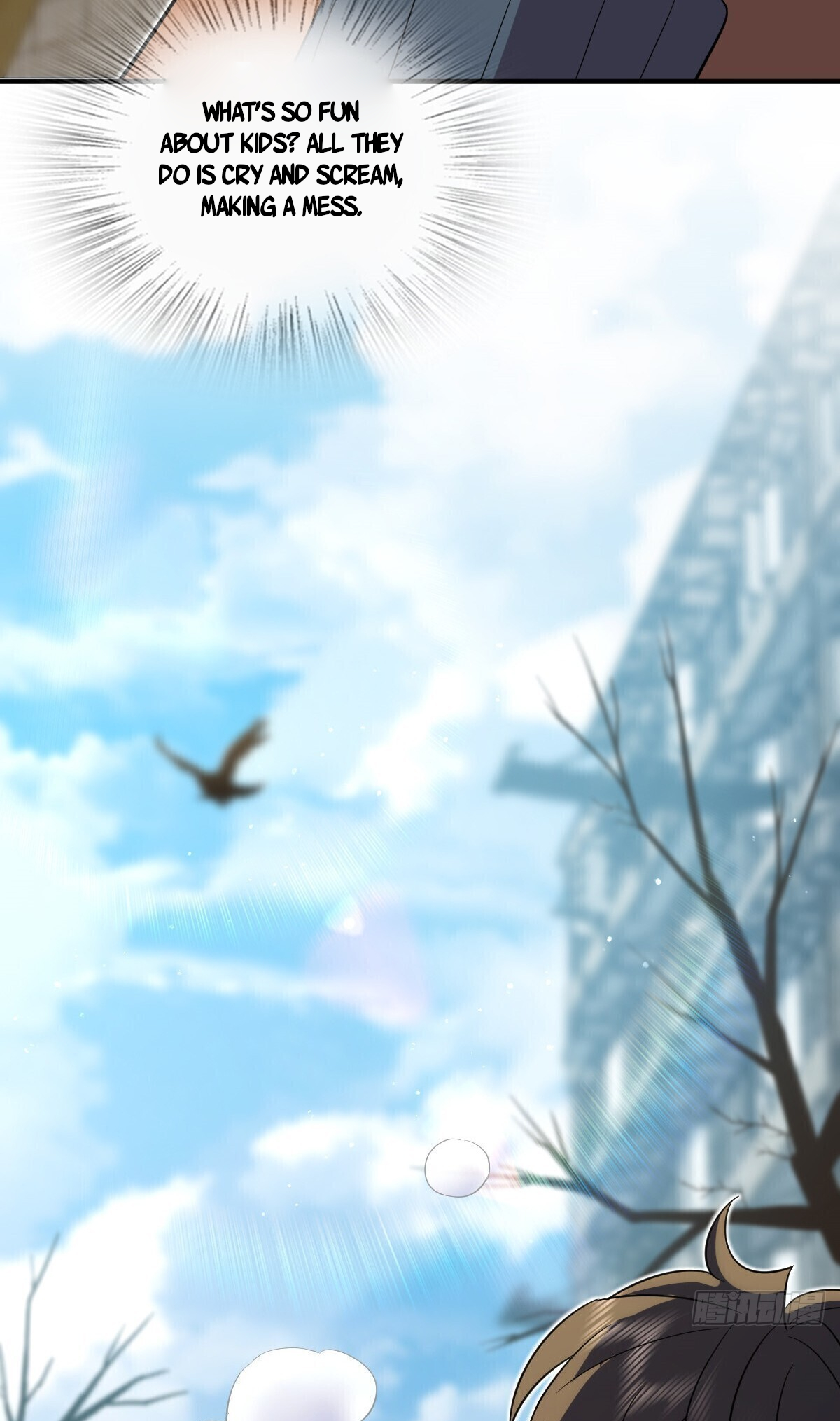 Page 26 of Chapter 307