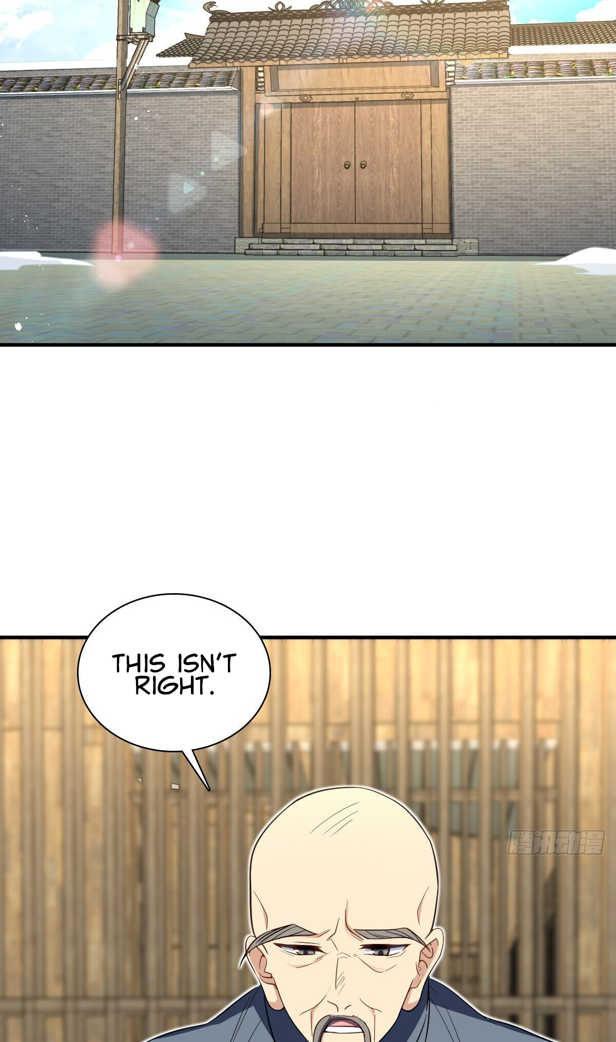 Page 29 of Chapter 307
