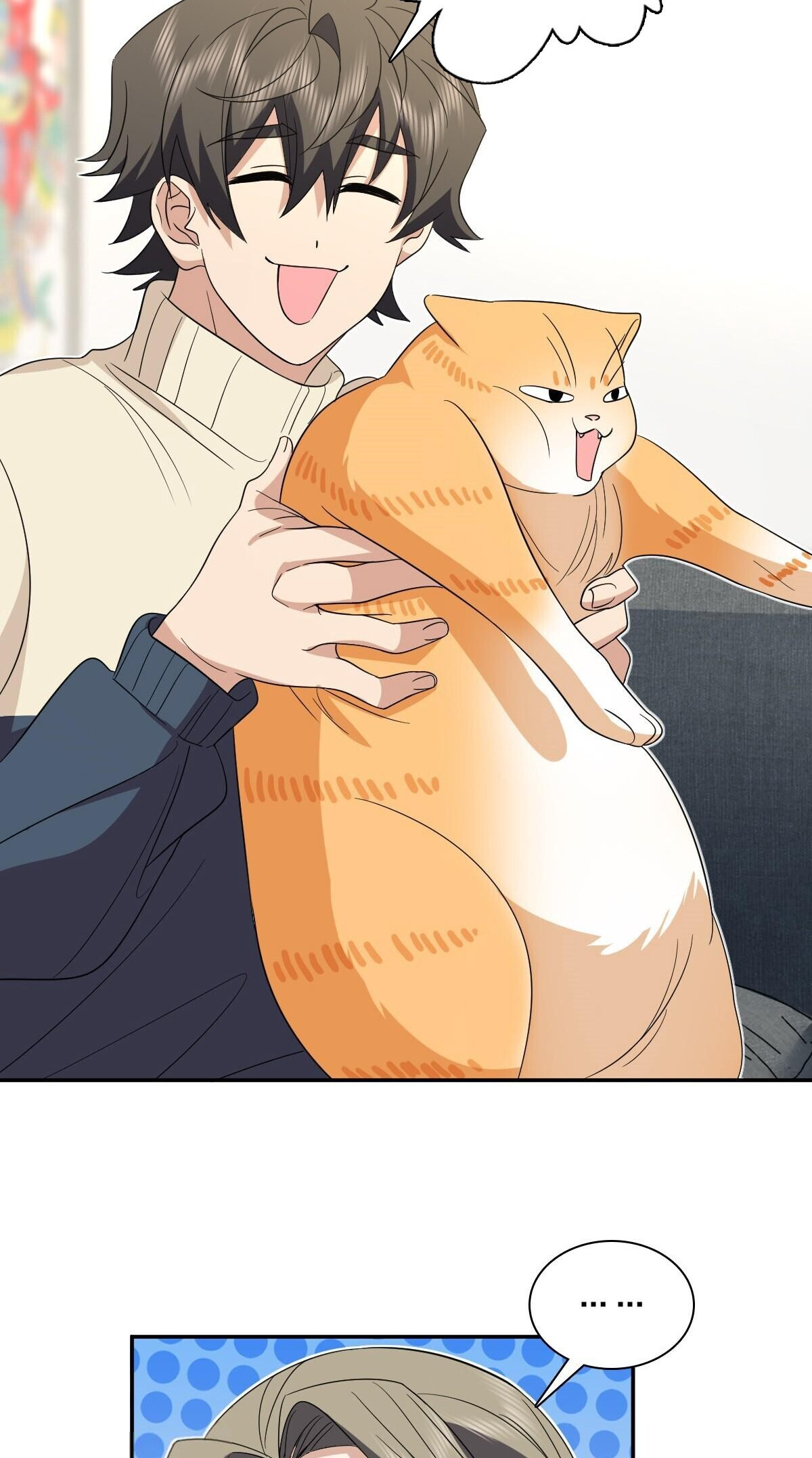 Page 47 of Chapter 307