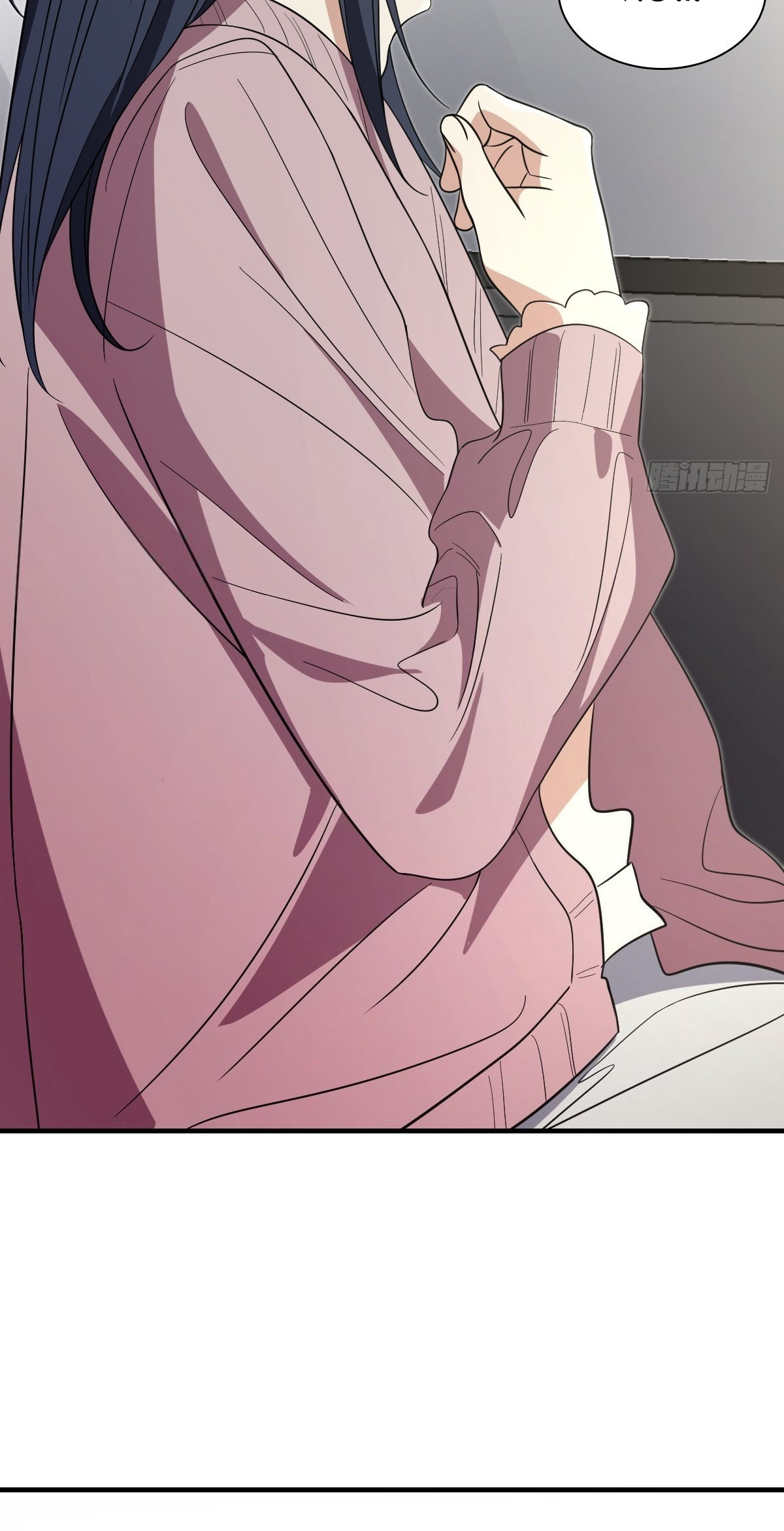 Page 5 of Chapter 308