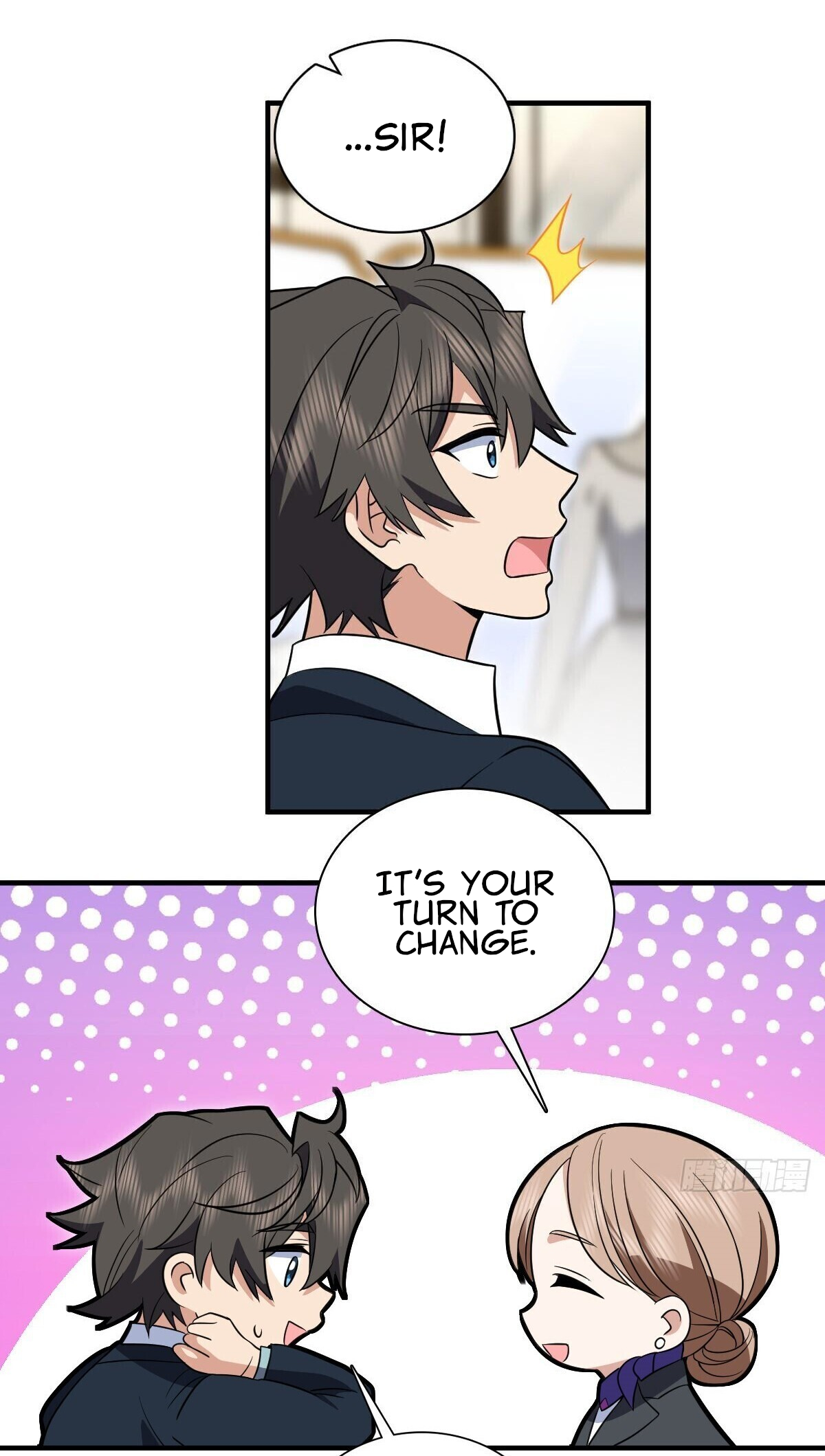 Page 14 of Chapter 308