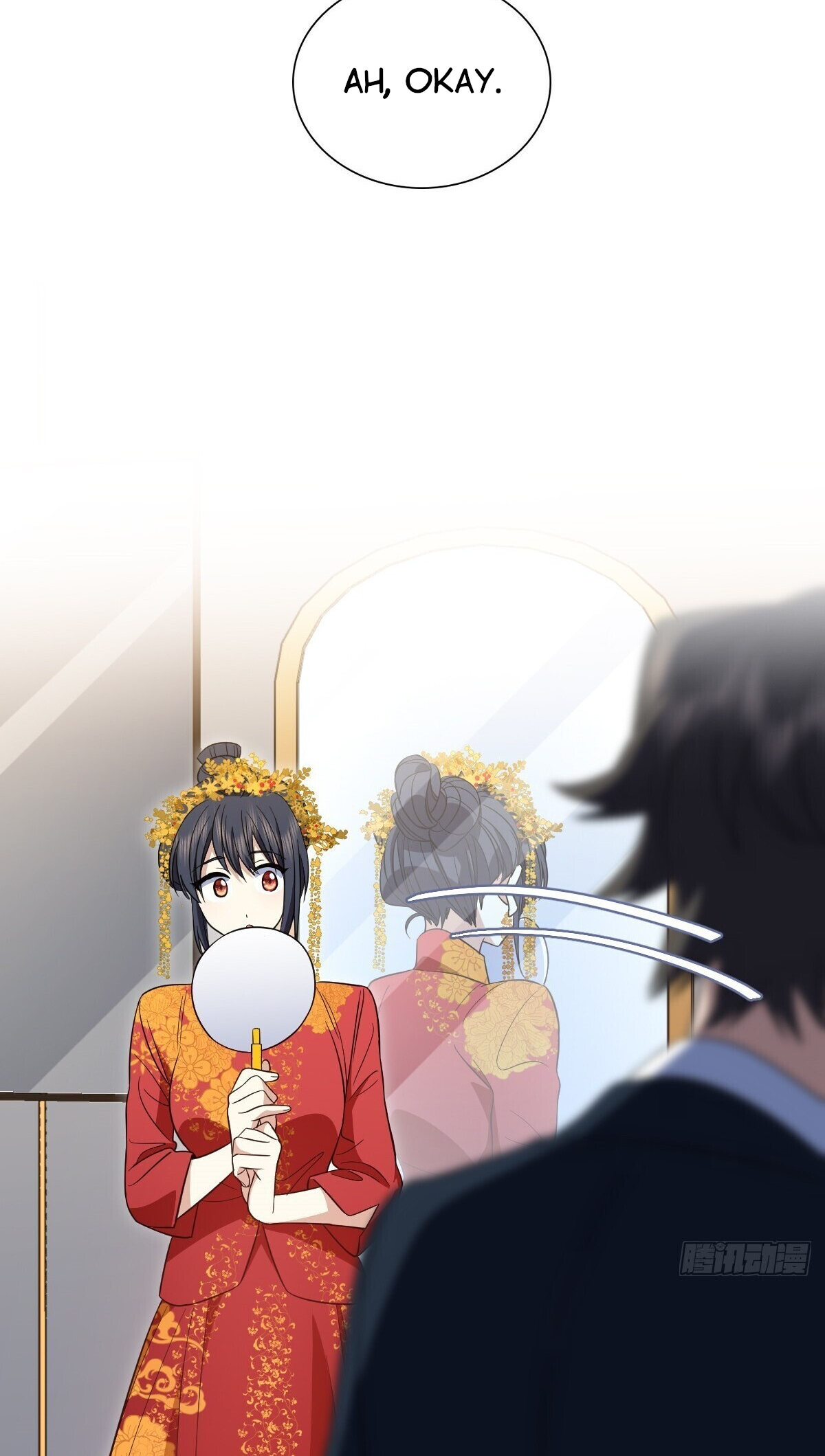 Page 15 of Chapter 308