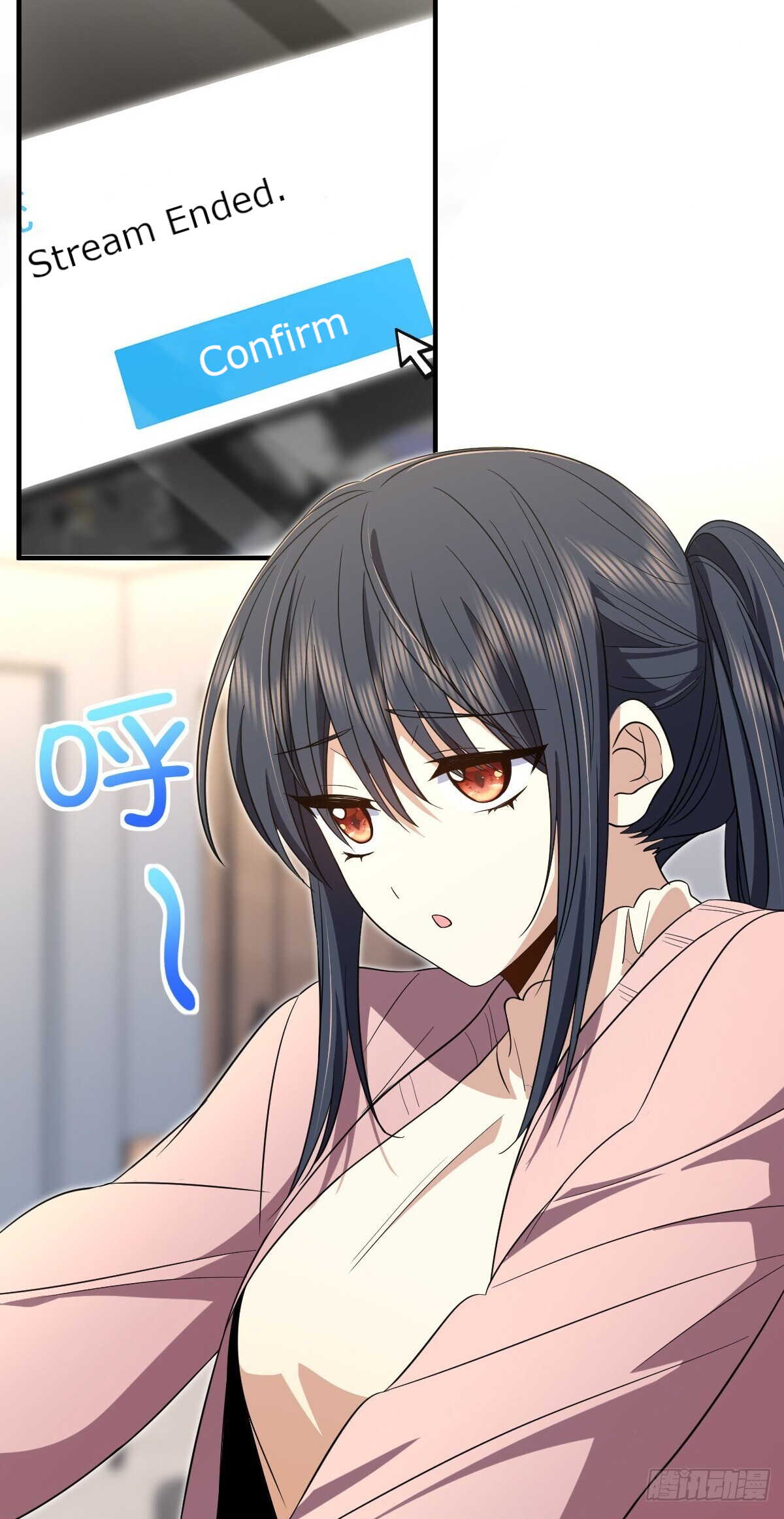 Page 34 of Chapter 308