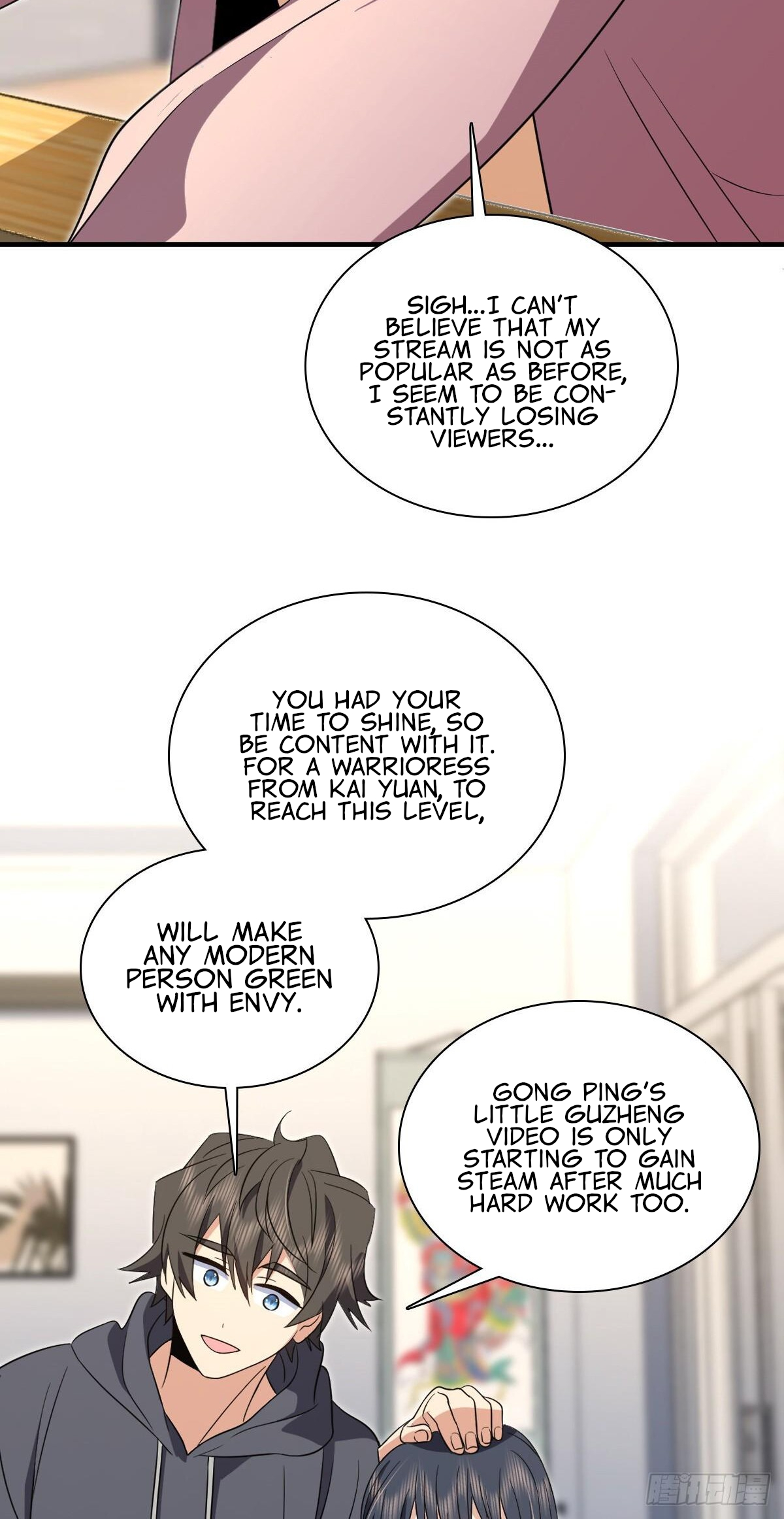 Page 35 of Chapter 308