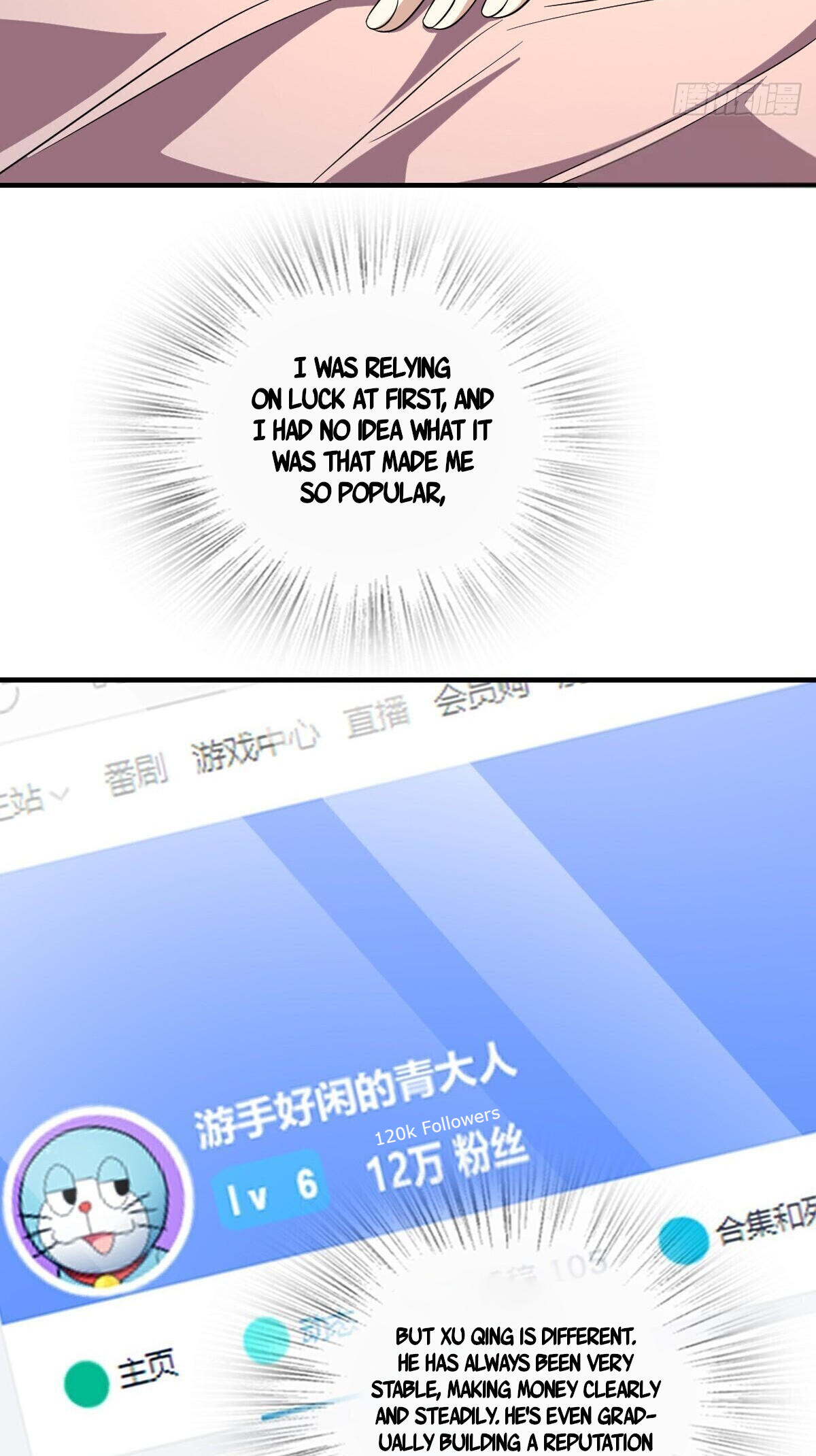 Page 37 of Chapter 308