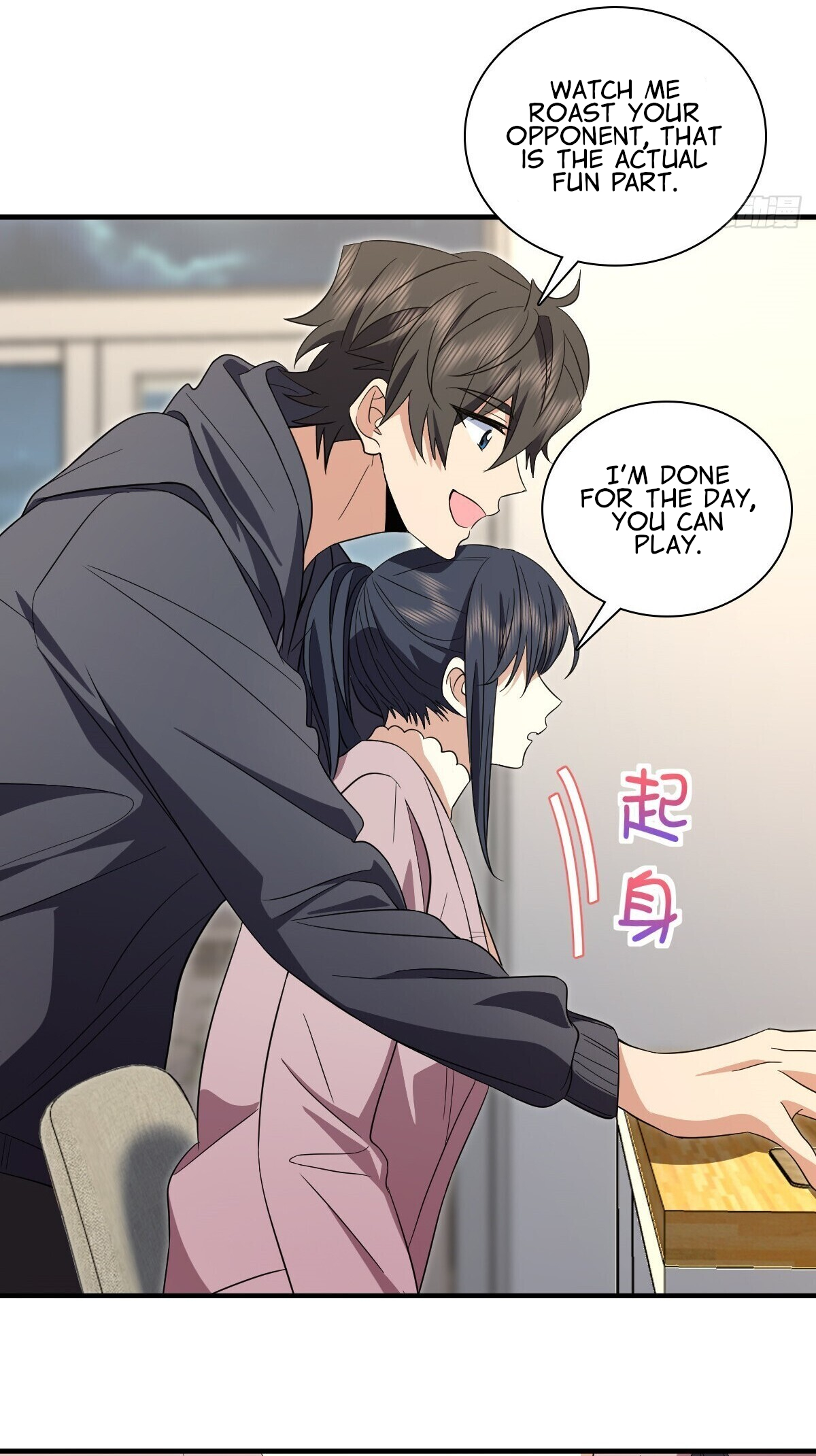 Page 39 of Chapter 308