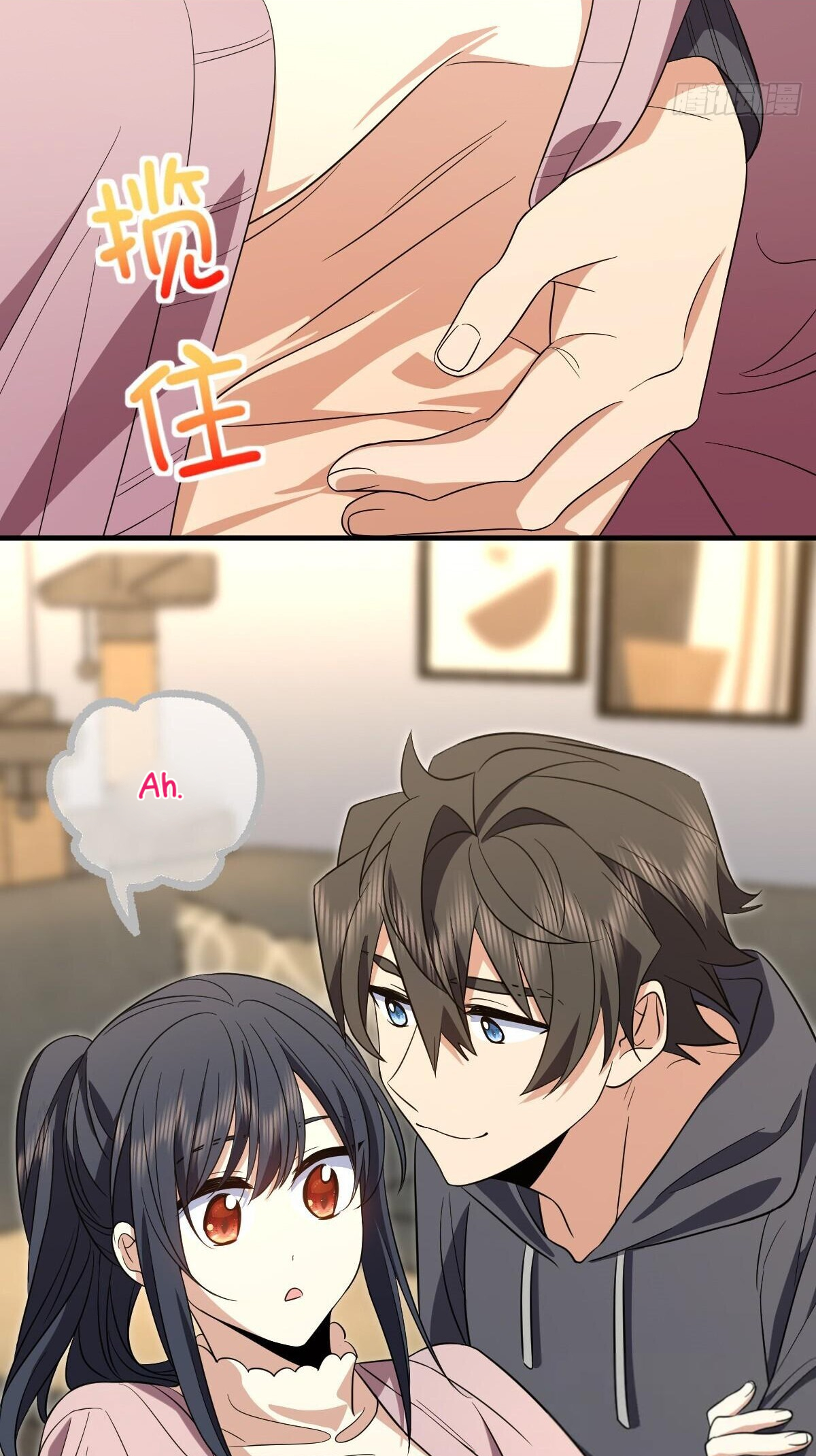 Page 40 of Chapter 308