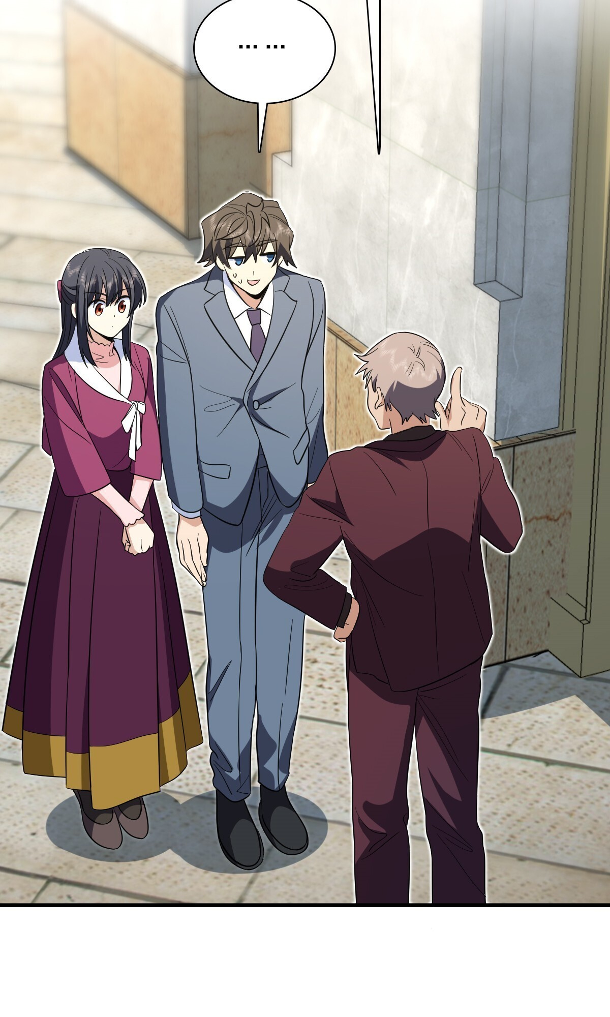 Page 18 of Chapter 309
