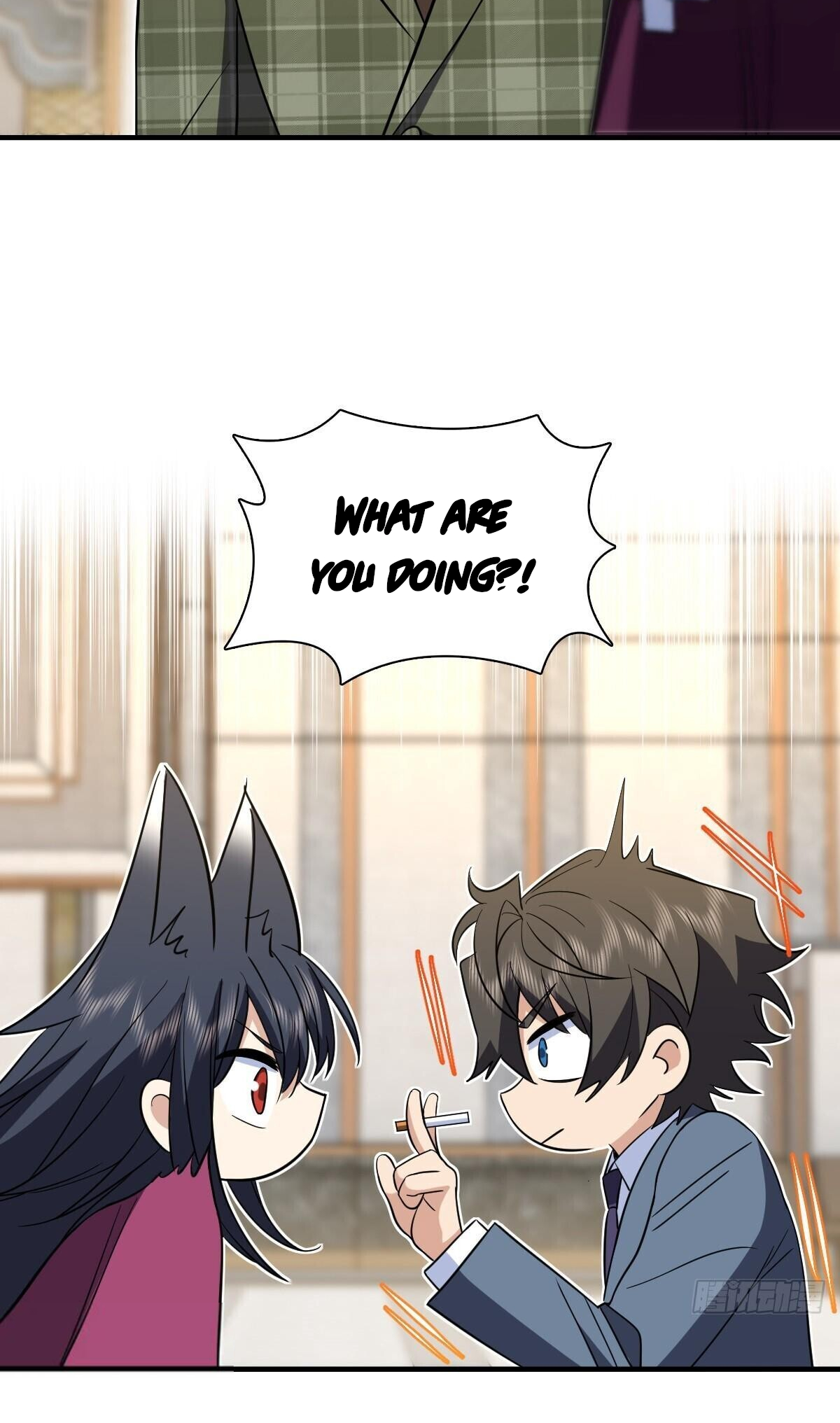 Page 23 of Chapter 309