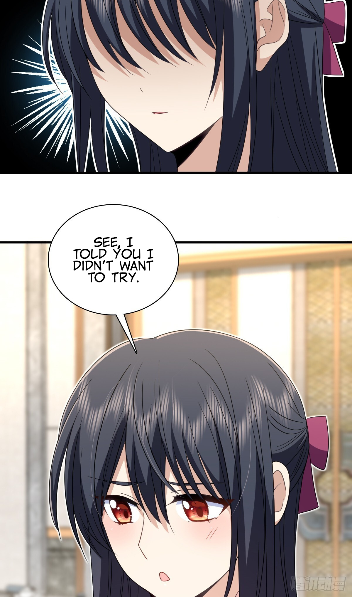 Page 25 of Chapter 309