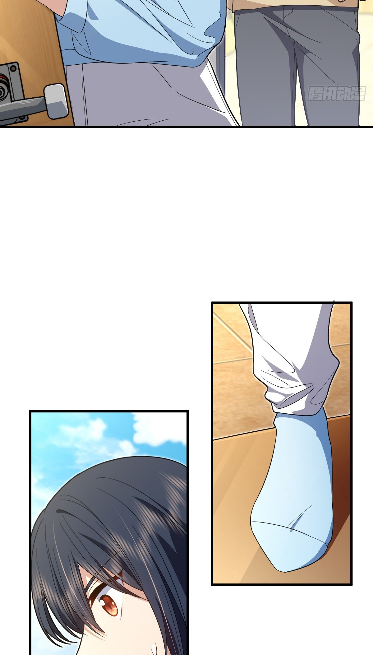 Page 6 of Chapter 310