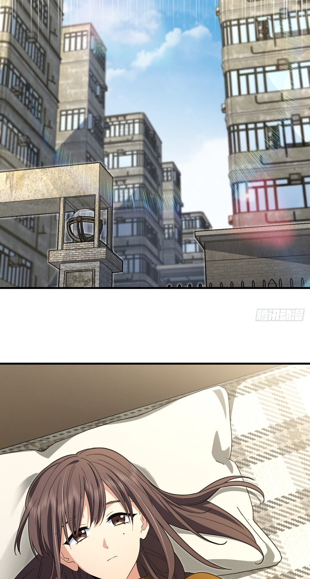 Page 13 of Chapter 310