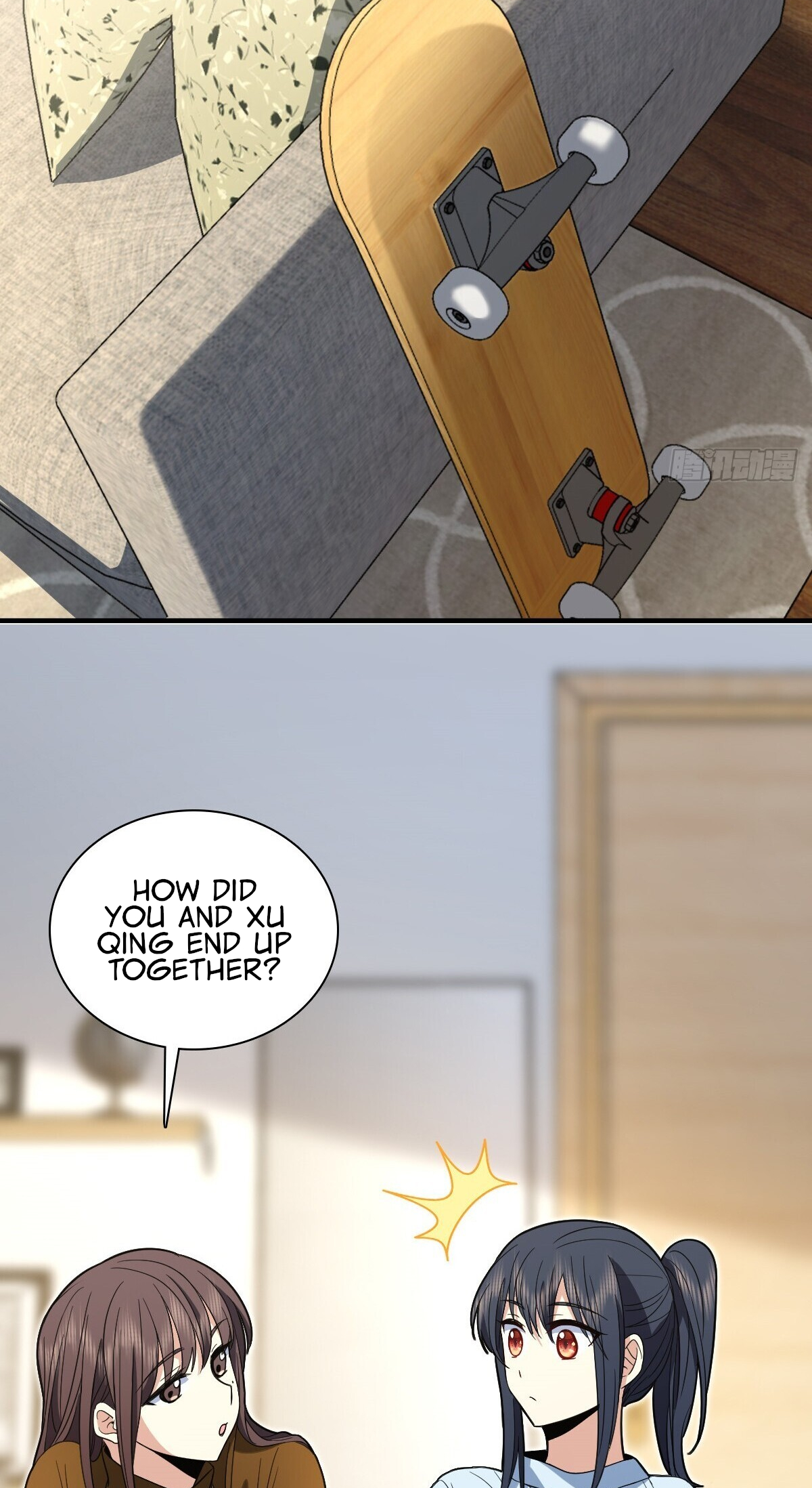 Page 26 of Chapter 310