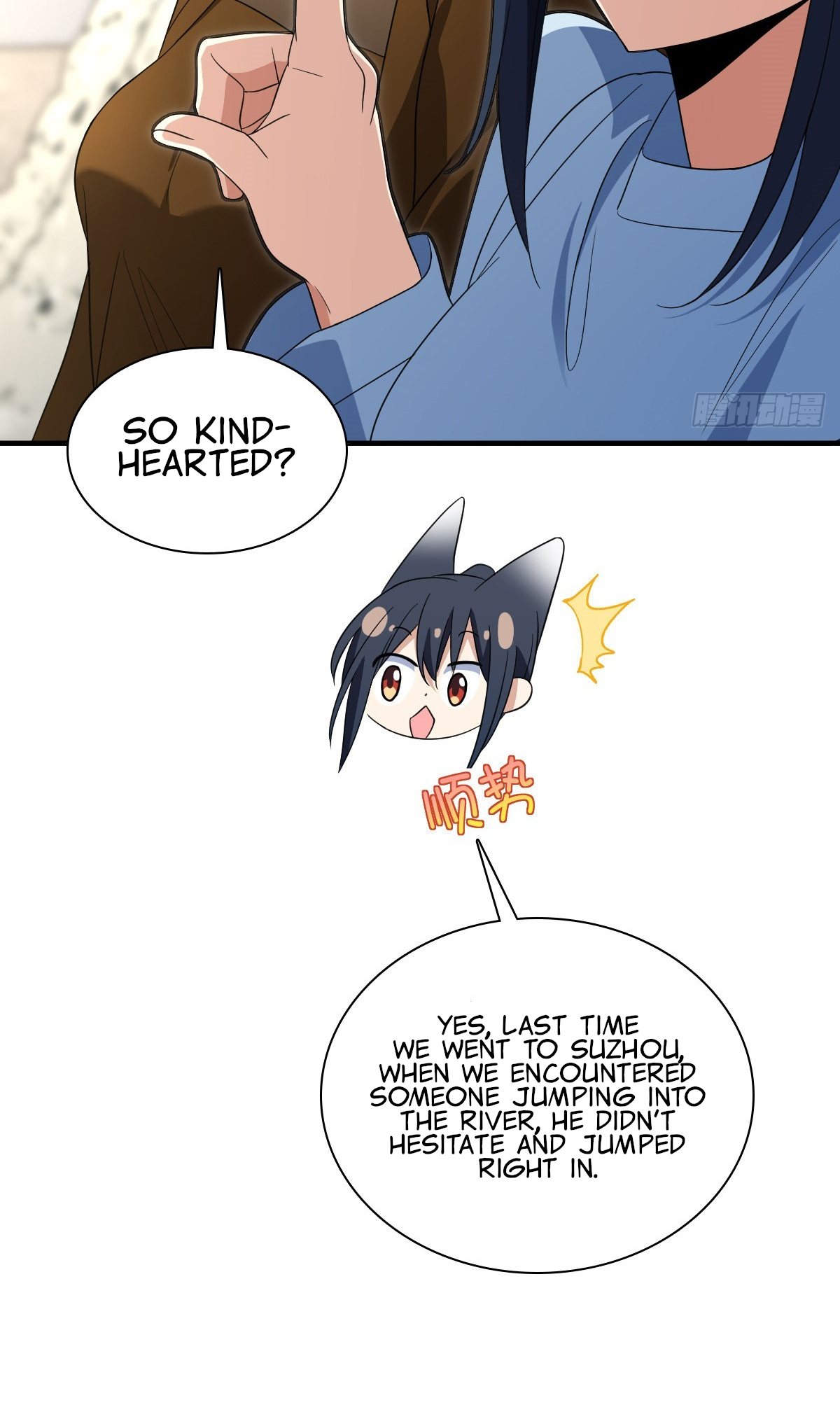 Page 30 of Chapter 310