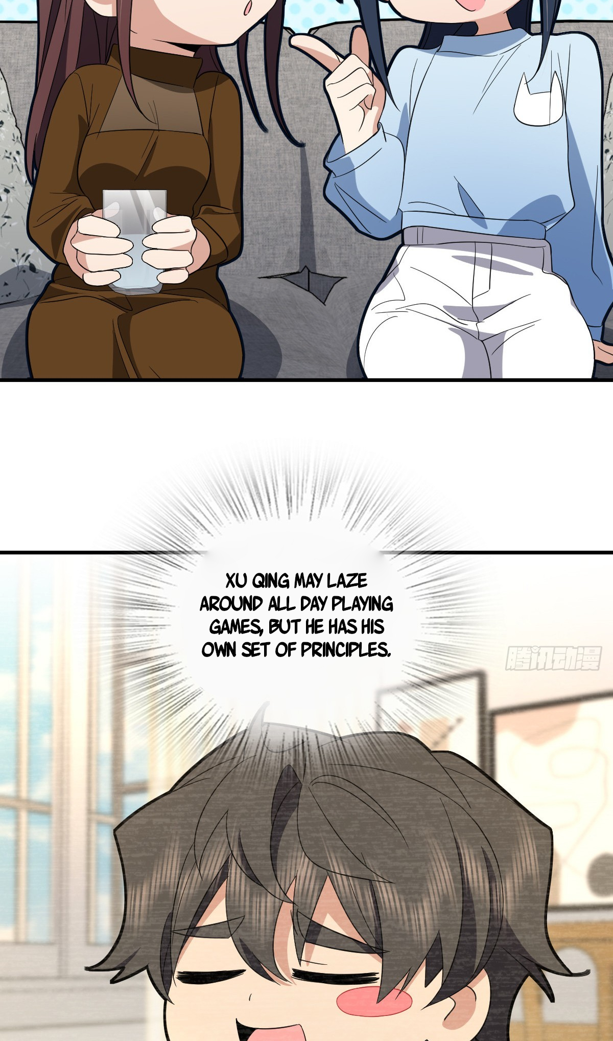Page 32 of Chapter 310