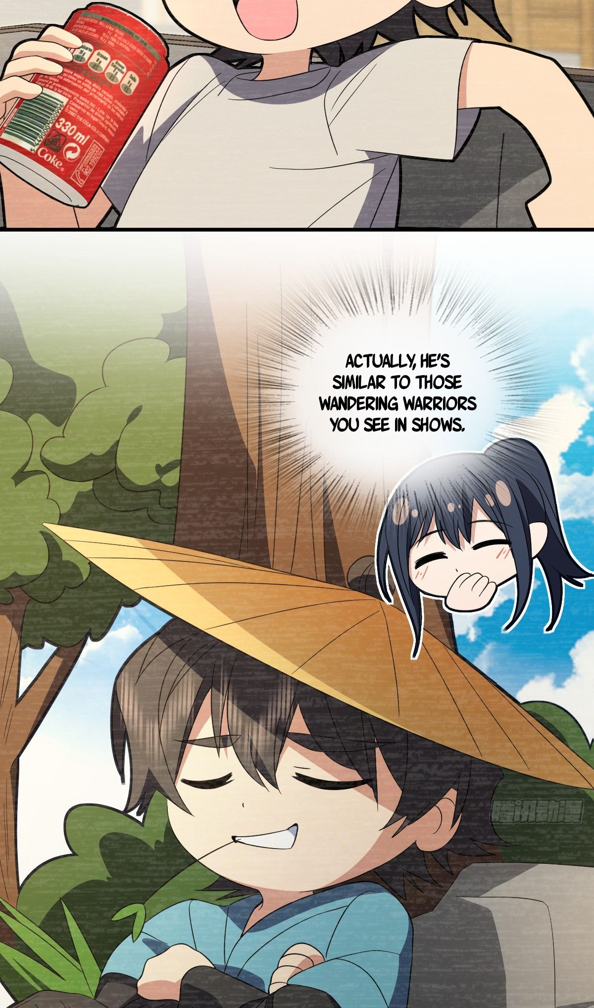 Page 33 of Chapter 310