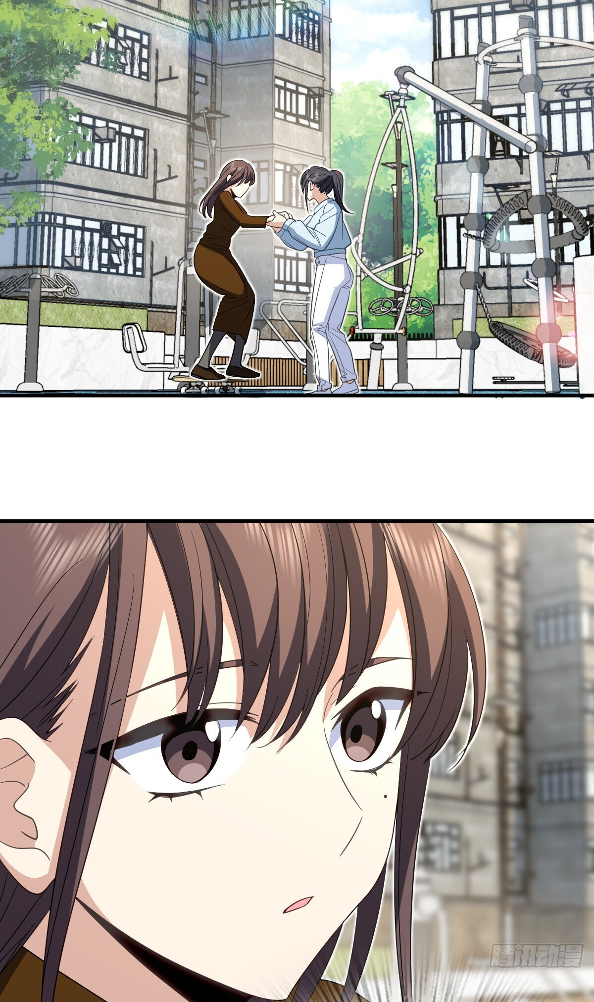 Page 11 of Chapter 311