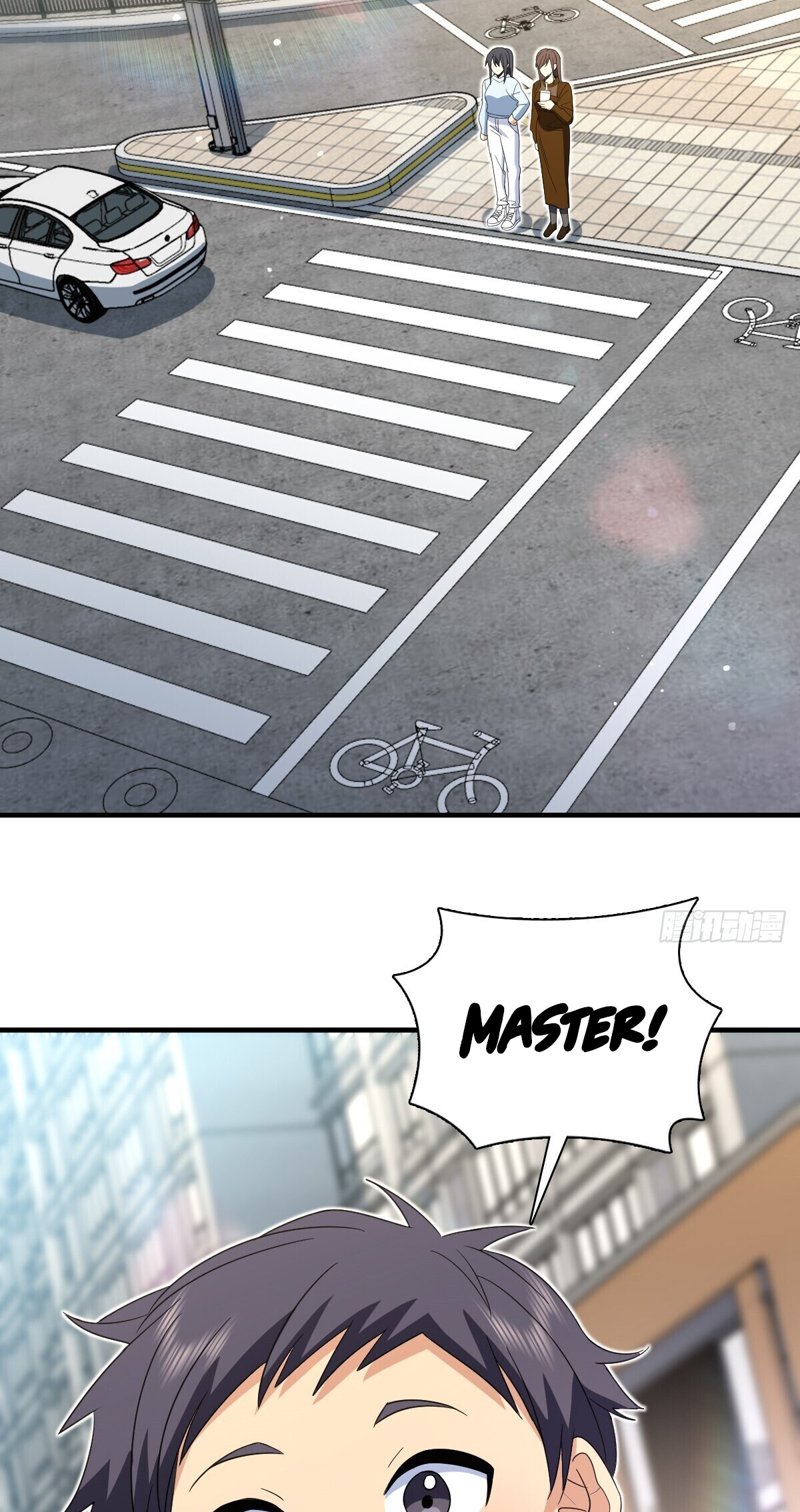 Page 15 of Chapter 311