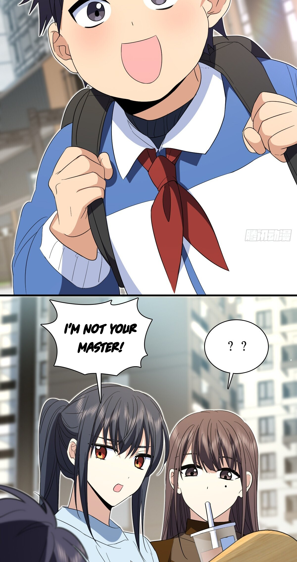 Page 16 of Chapter 311