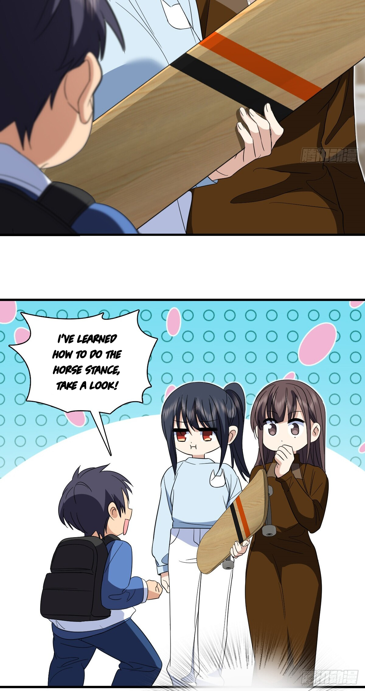 Page 17 of Chapter 311