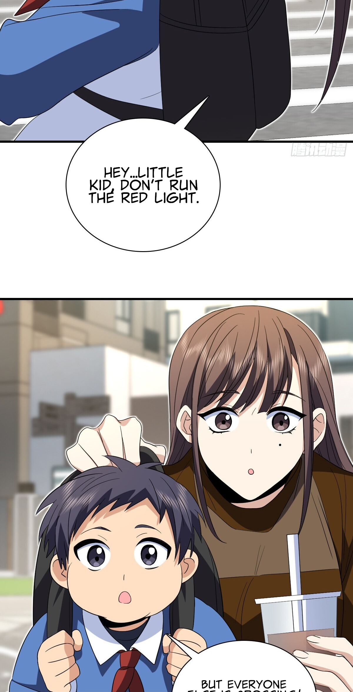 Page 21 of Chapter 311