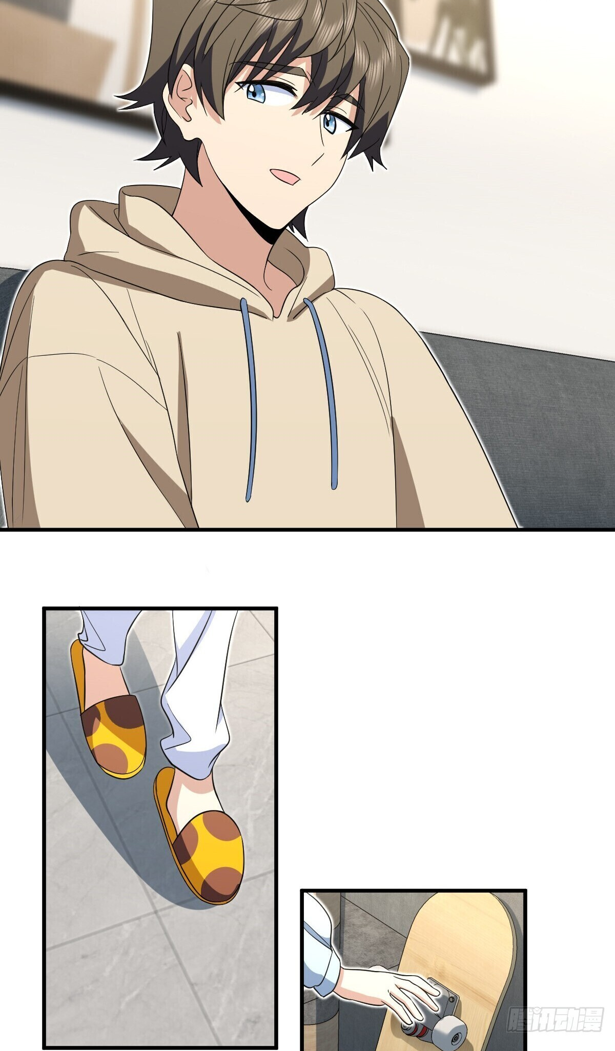 Page 31 of Chapter 311