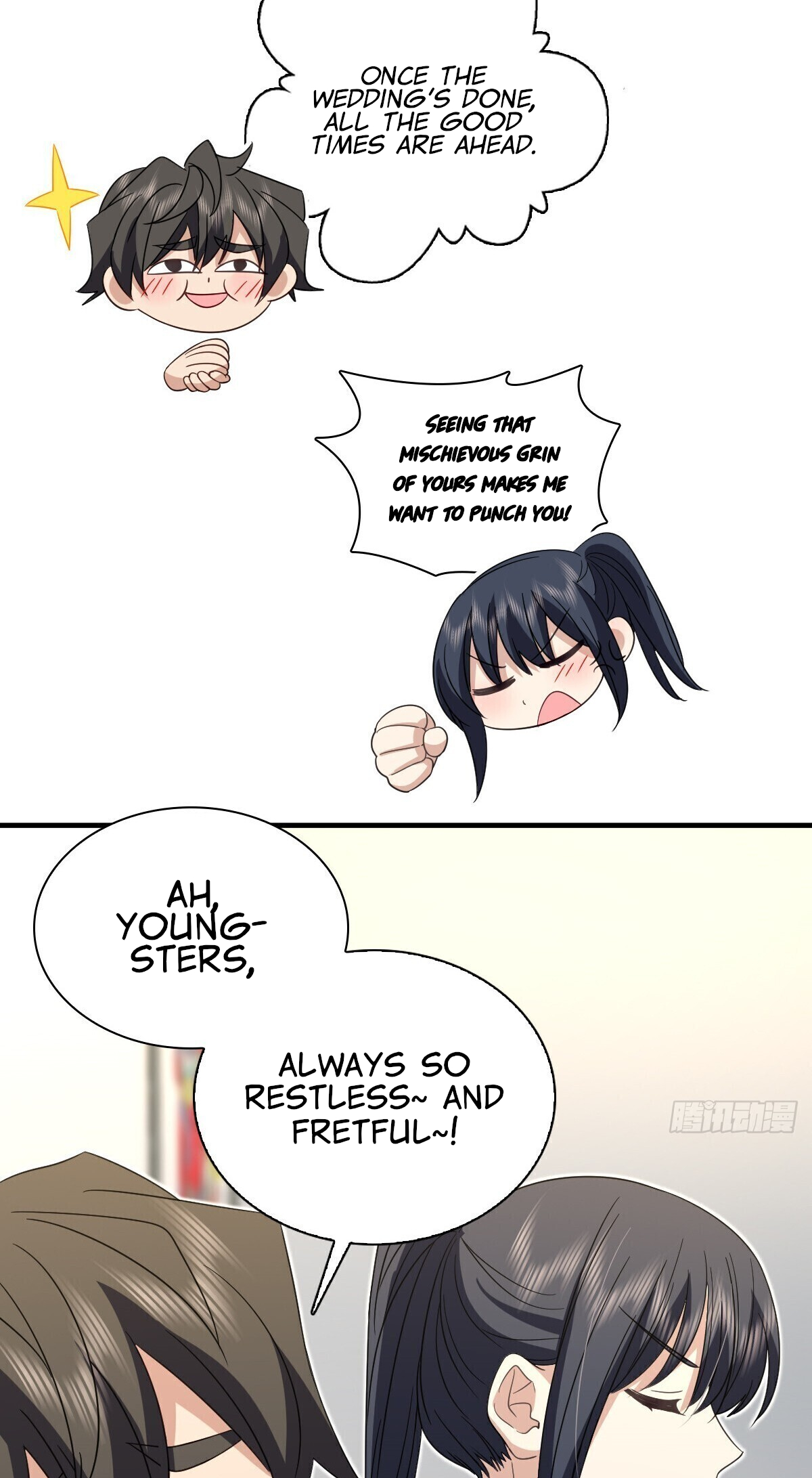 Page 35 of Chapter 311