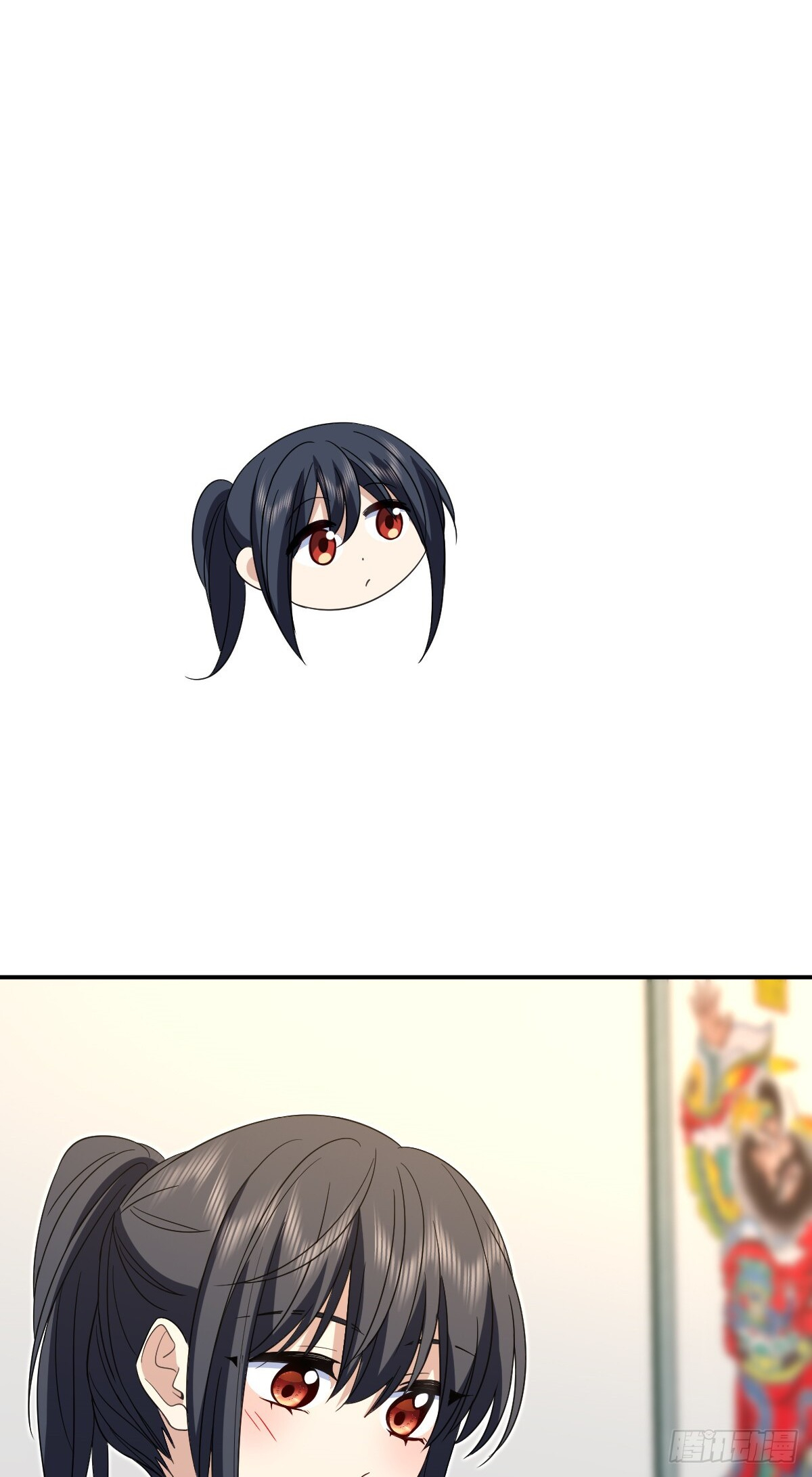 Page 39 of Chapter 311