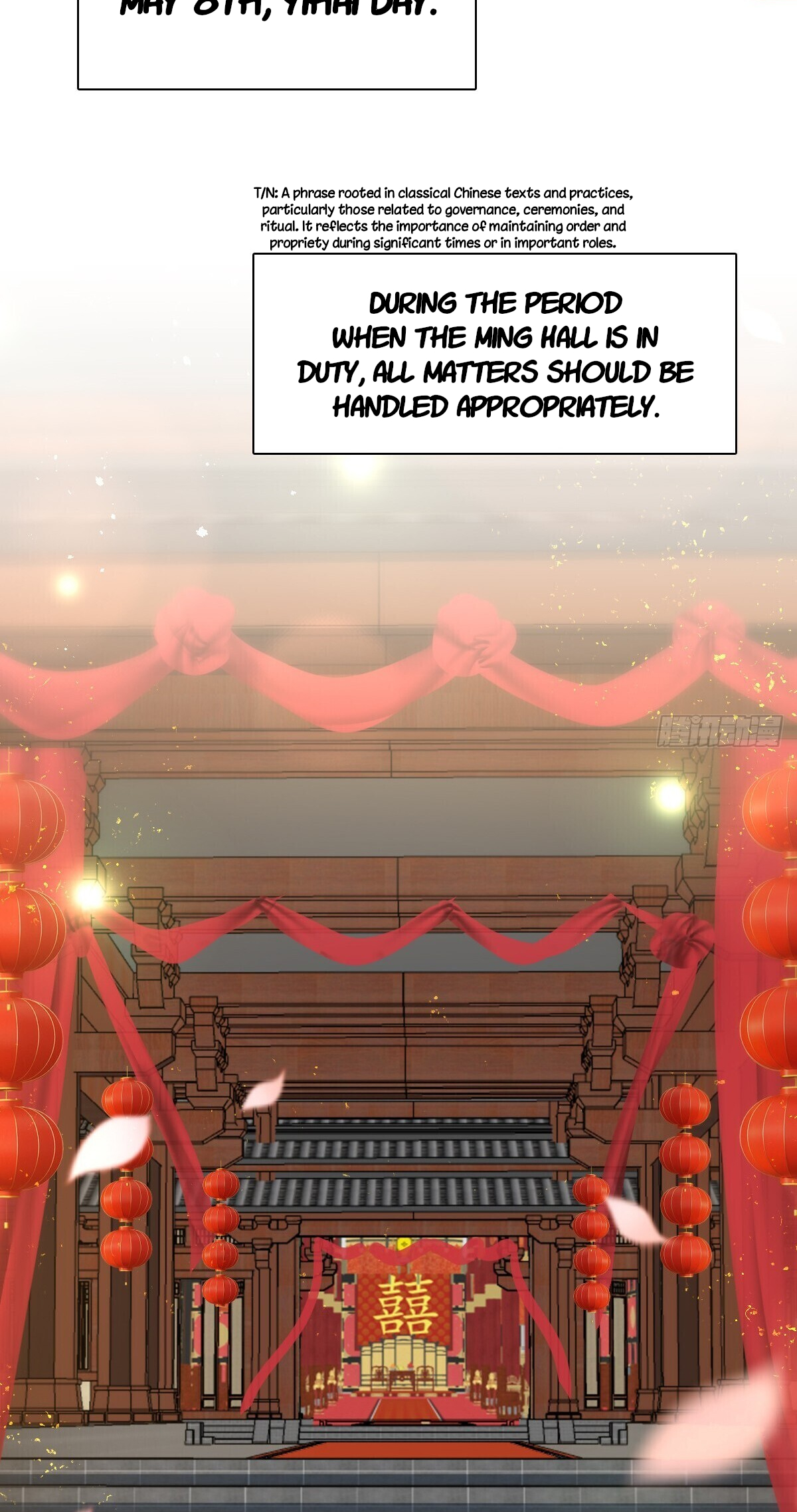 Page 42 of Chapter 311