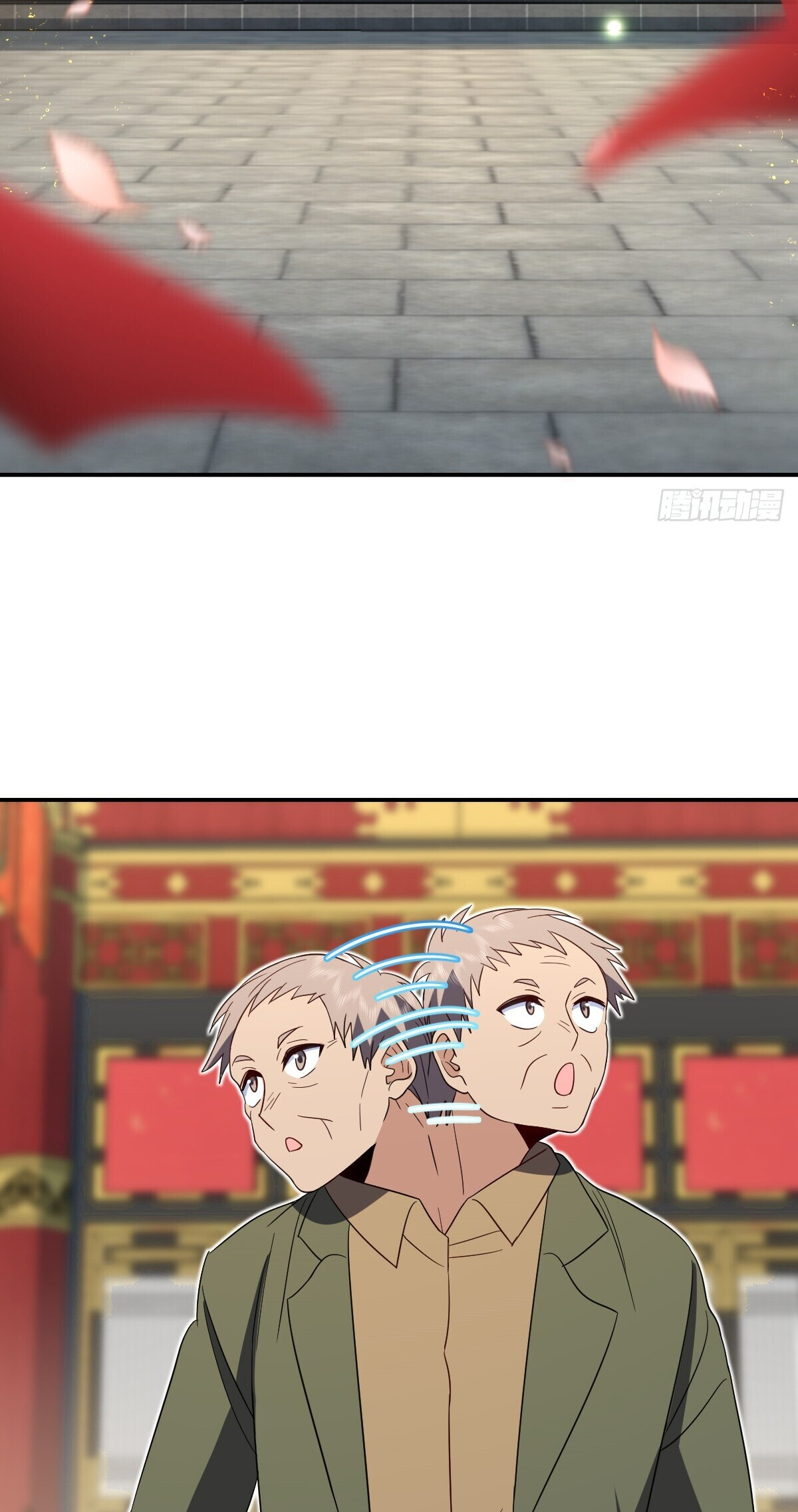 Page 43 of Chapter 311