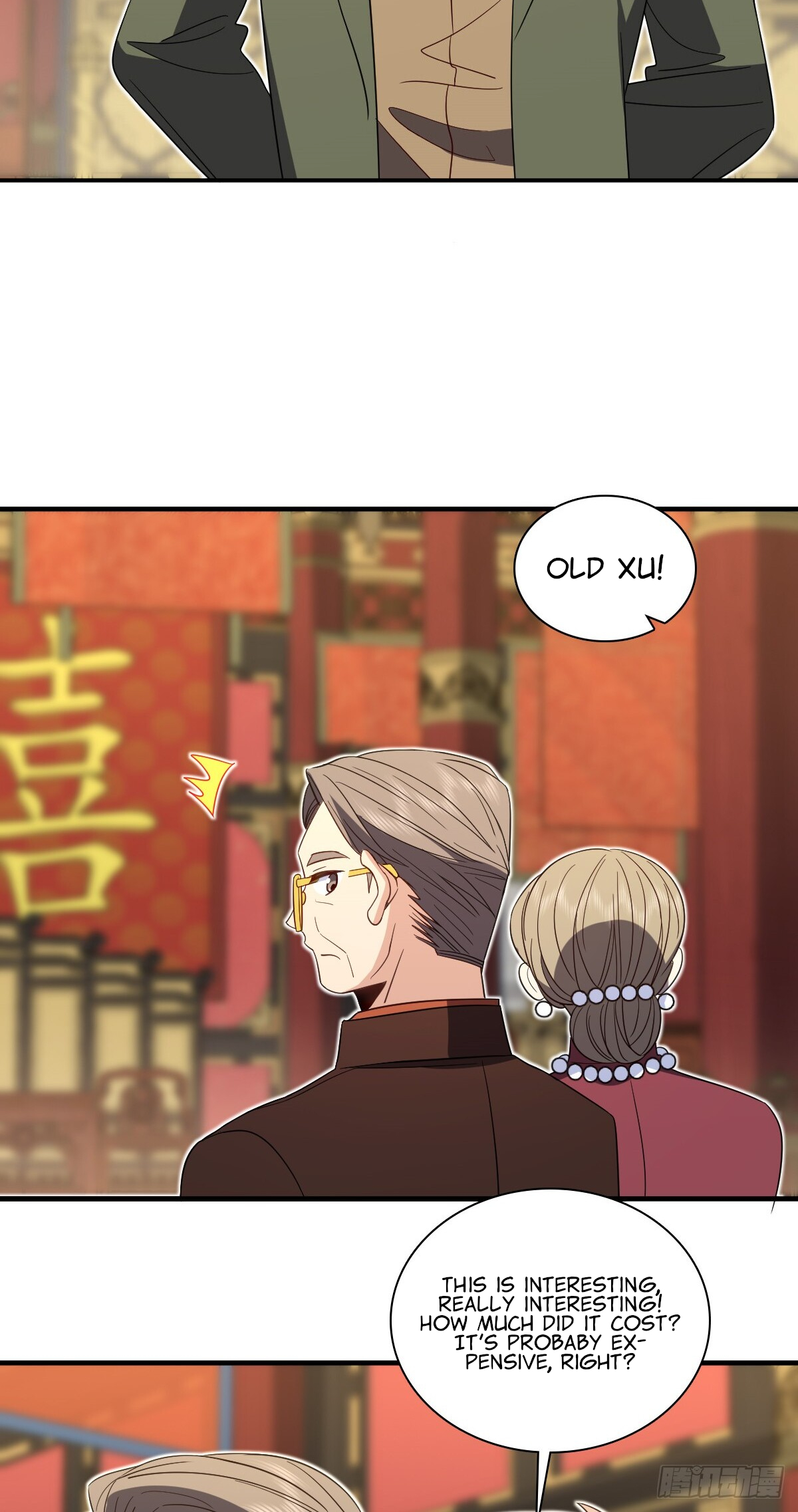 Page 44 of Chapter 311