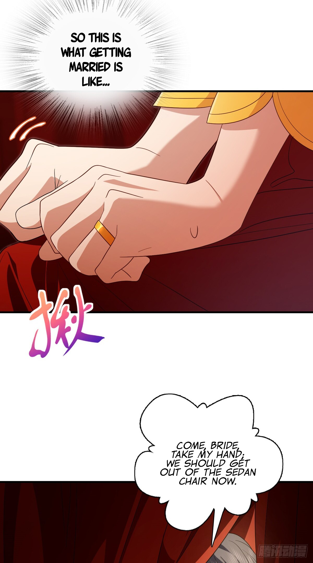Page 11 of Chapter 312
