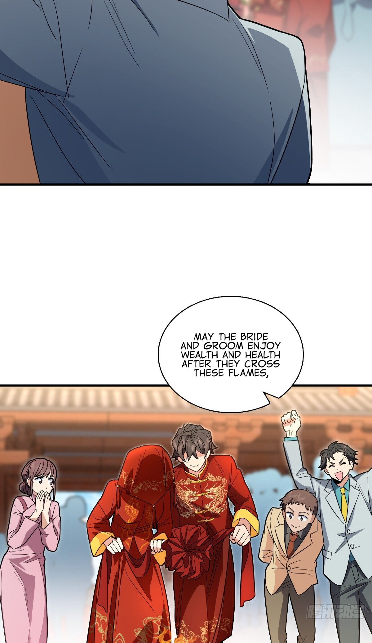 Page 16 of Chapter 312