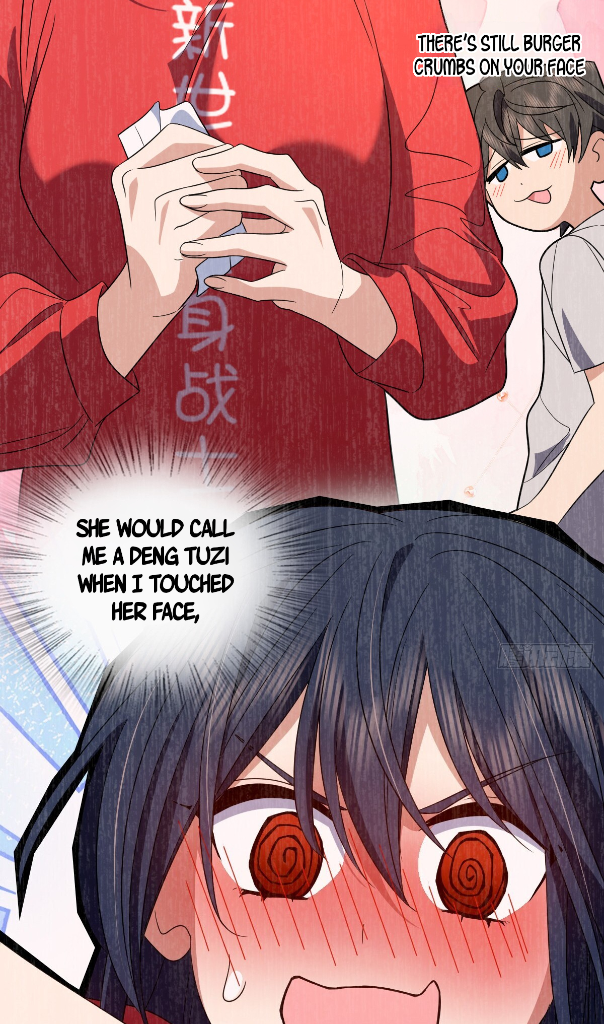 Page 21 of Chapter 312