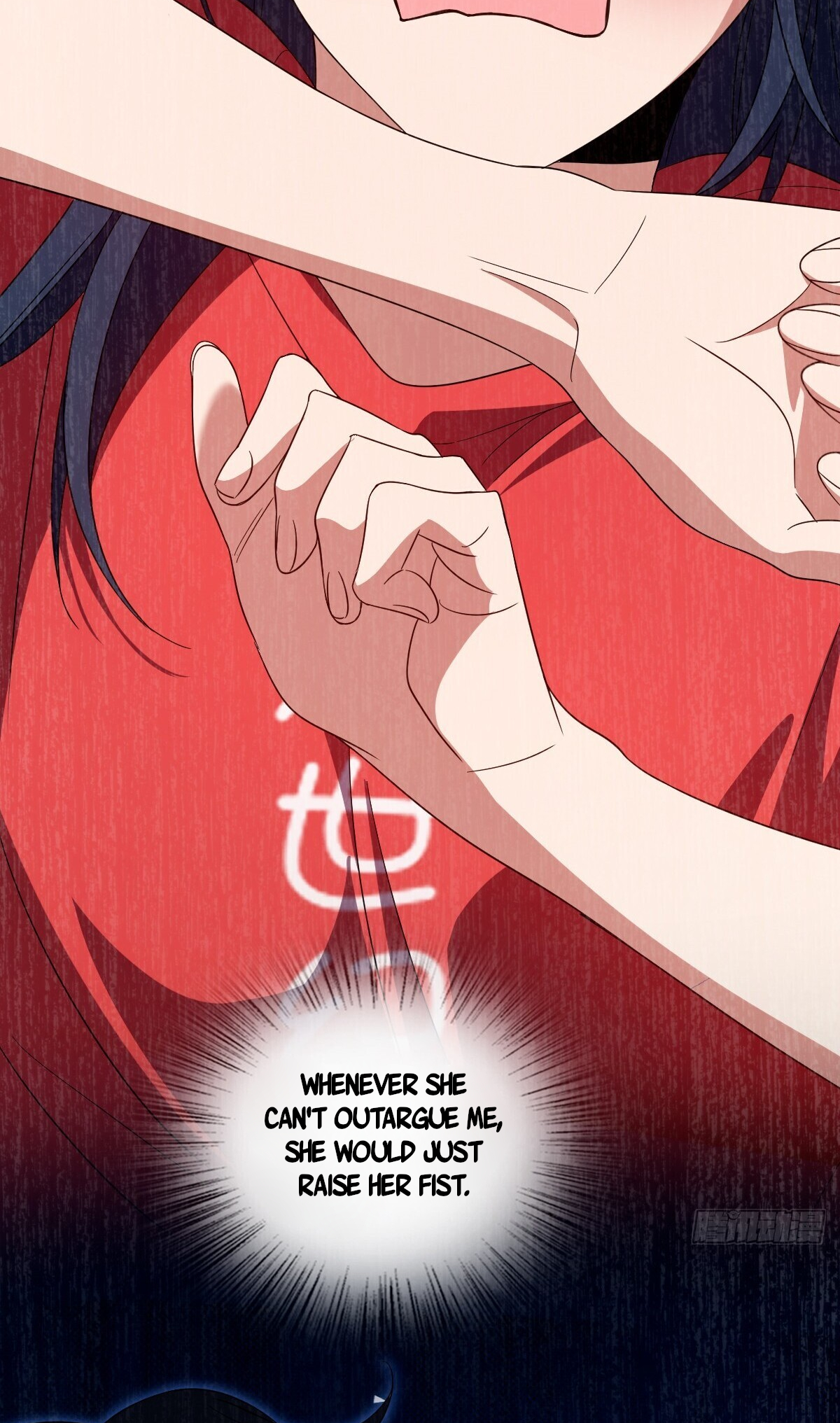 Page 22 of Chapter 312