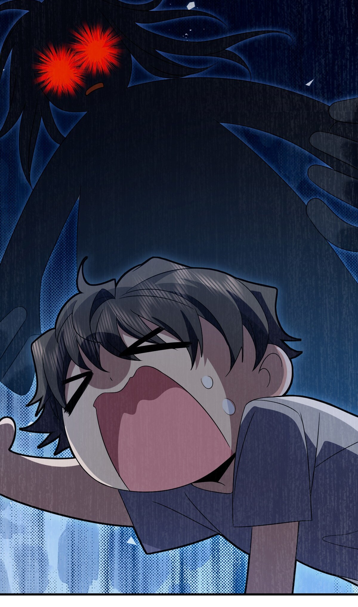 Page 23 of Chapter 312