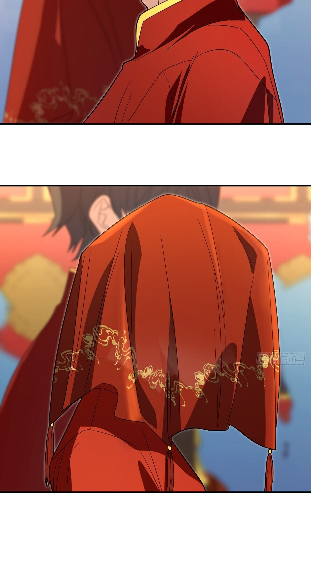 Page 26 of Chapter 312