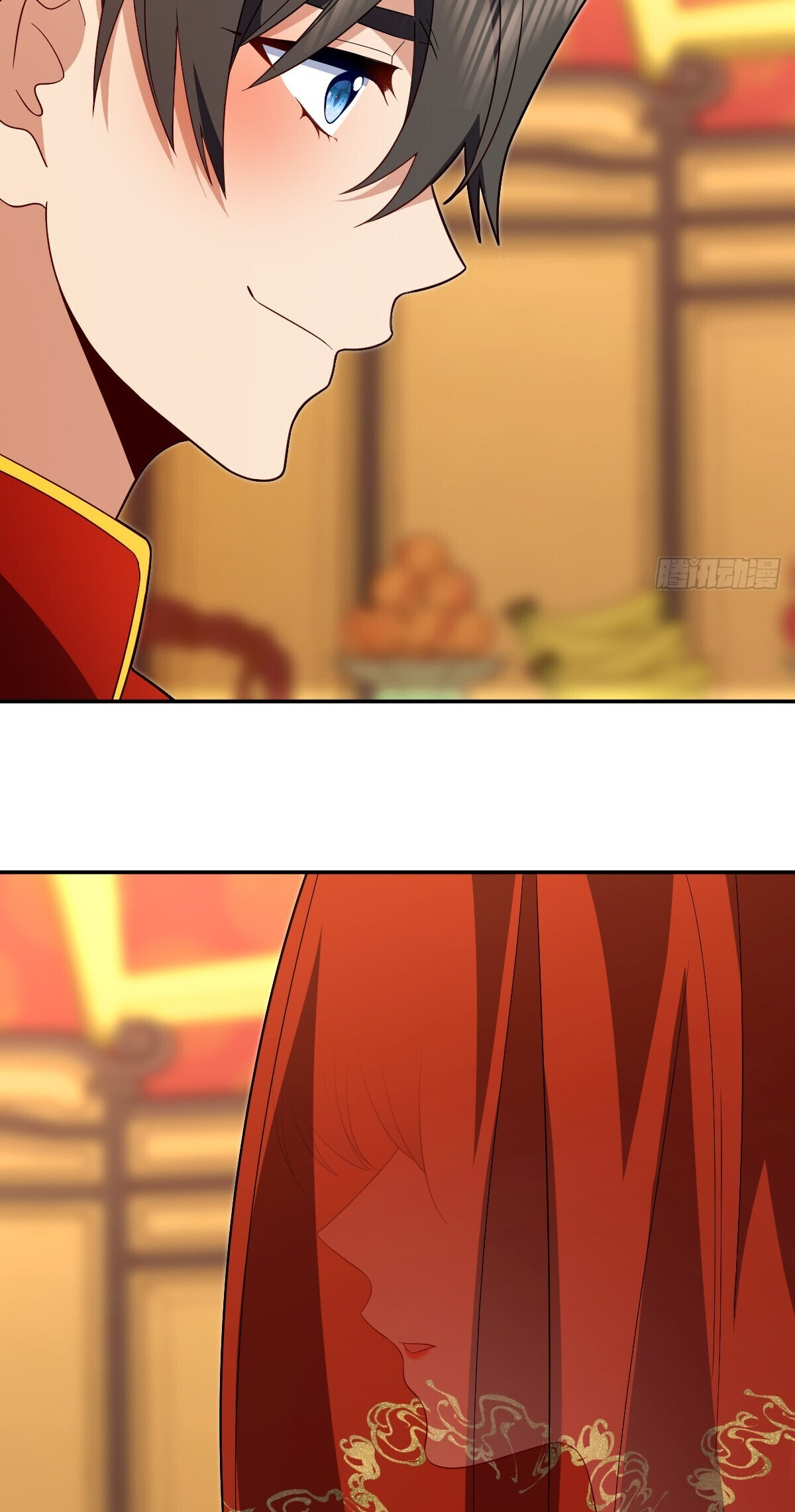 Page 33 of Chapter 312