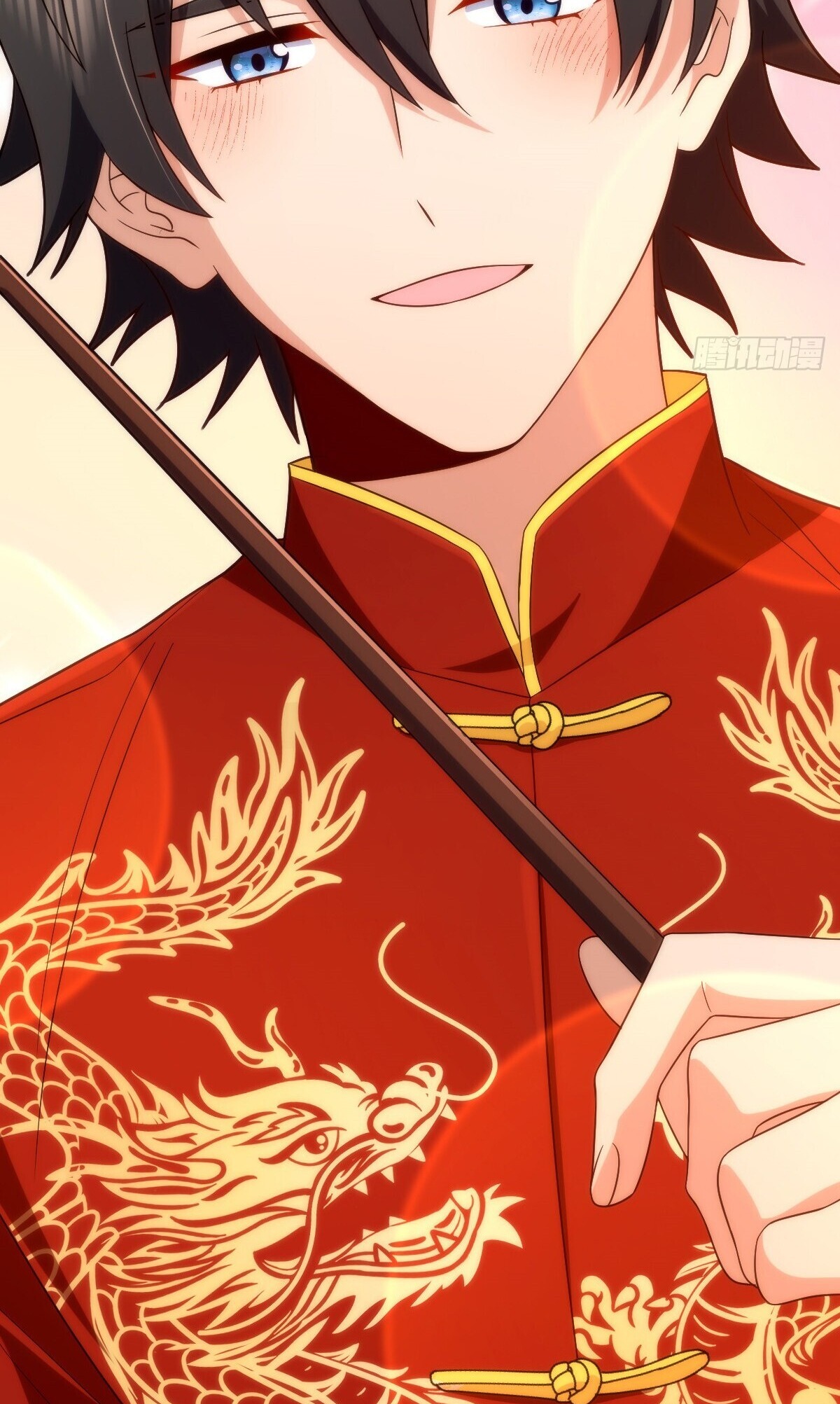 Page 39 of Chapter 312