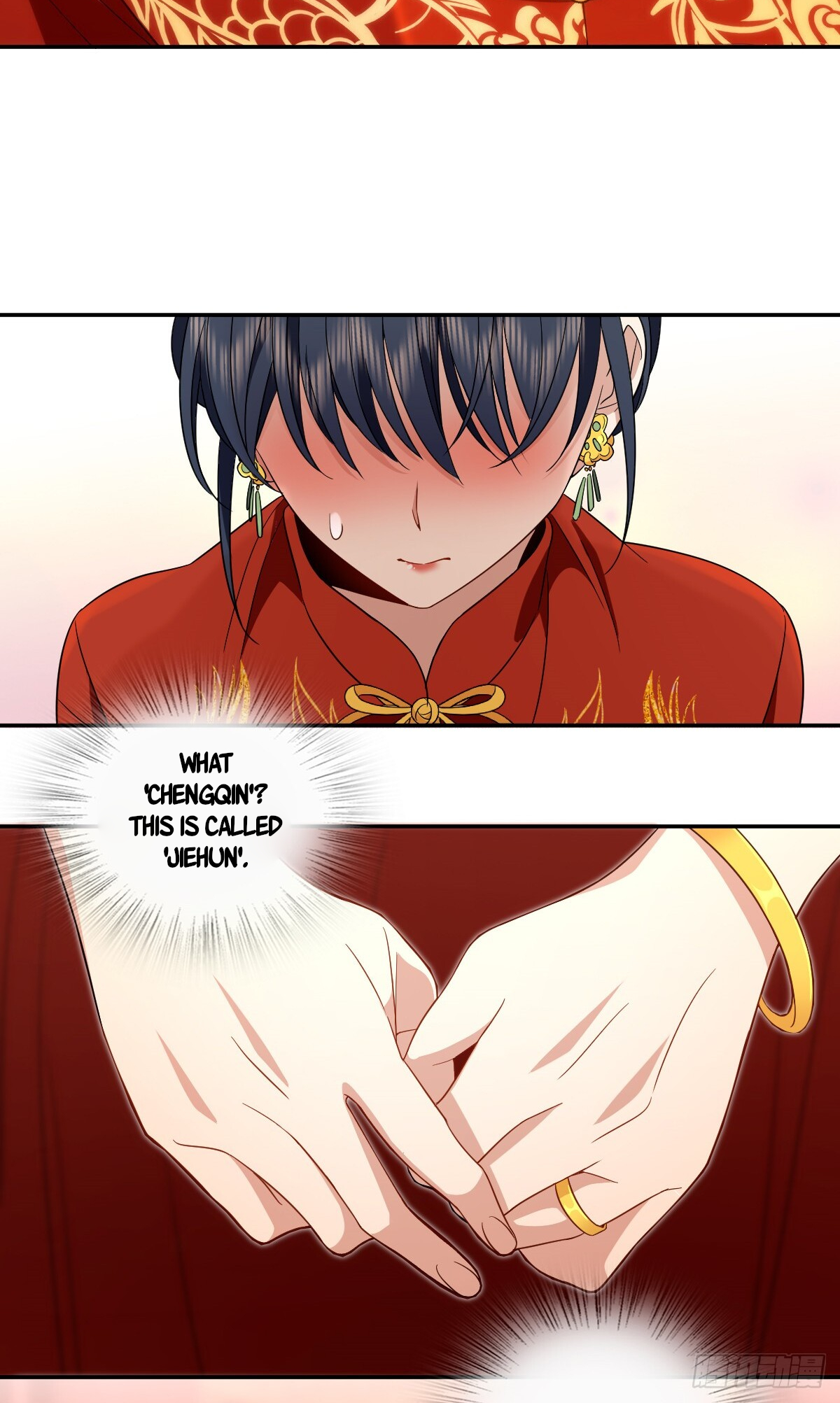 Page 40 of Chapter 312