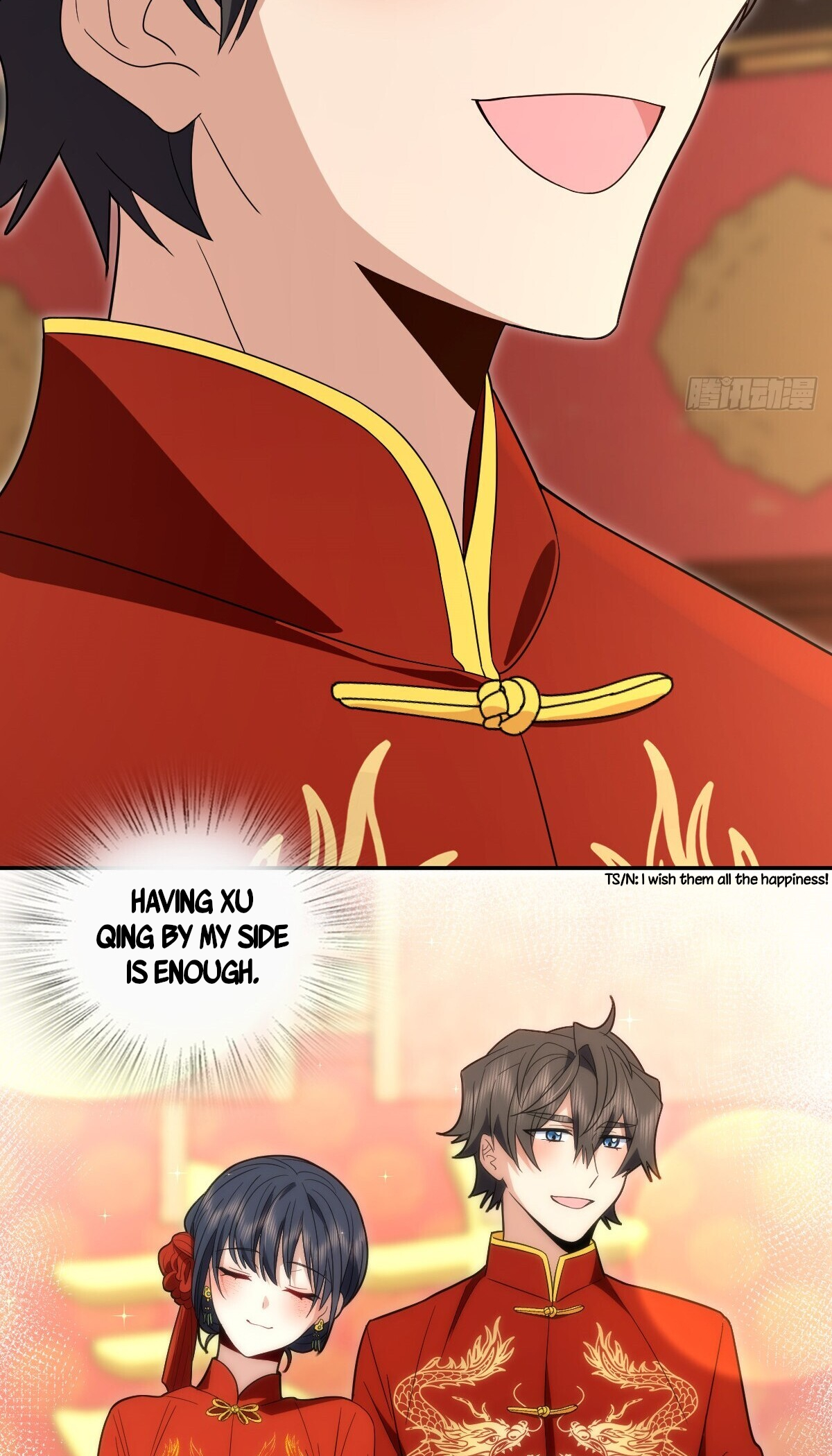 Page 45 of Chapter 312